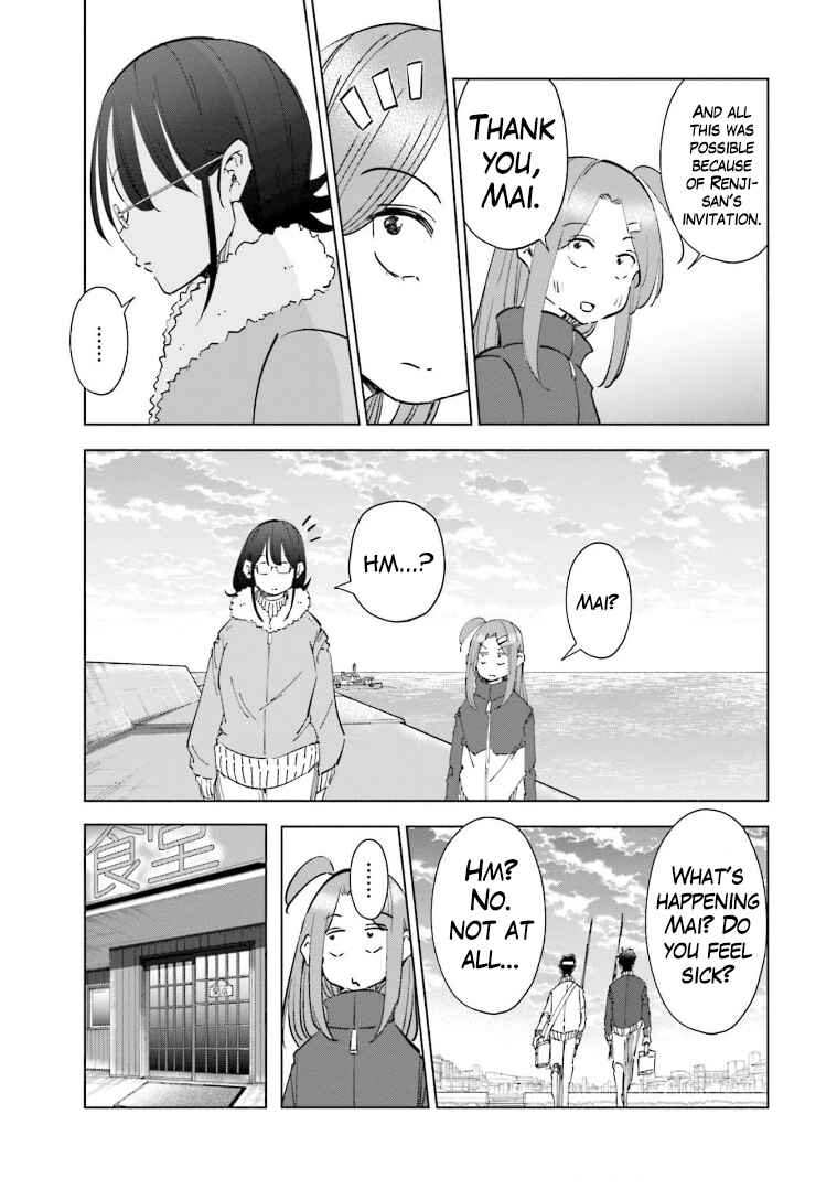 Page 8 Chapter 57 Tsuma, Shougakusei ni Naru.