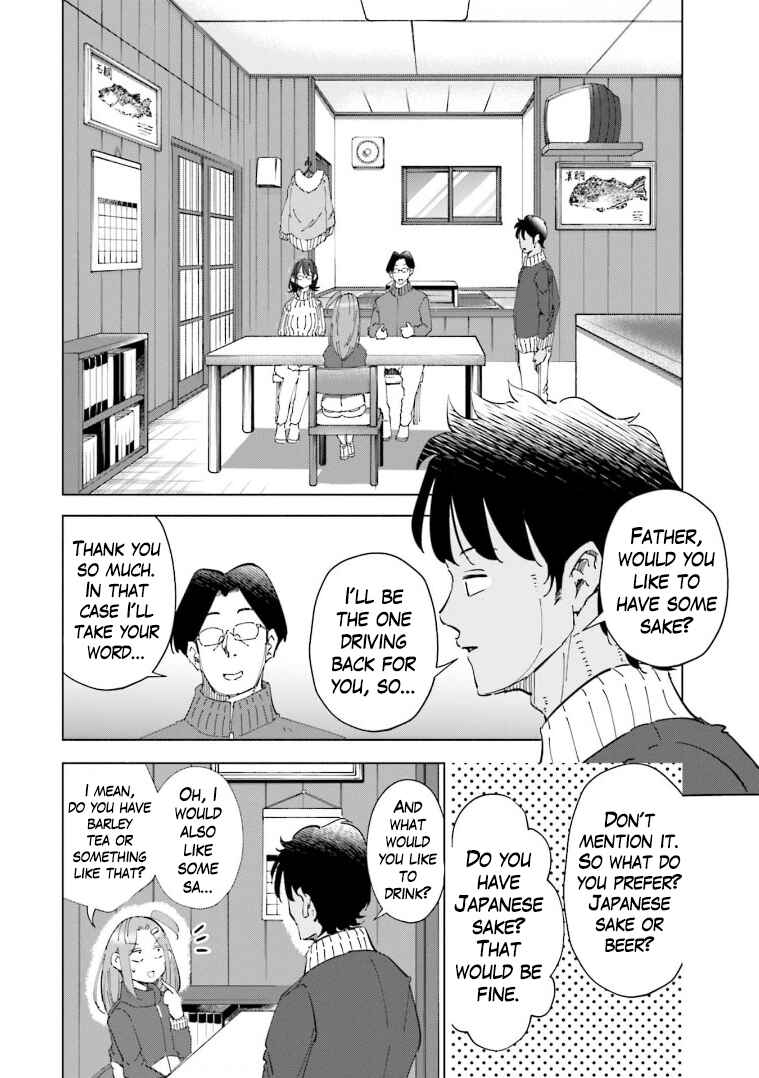 Page 9 Chapter 57 Tsuma, Shougakusei ni Naru.