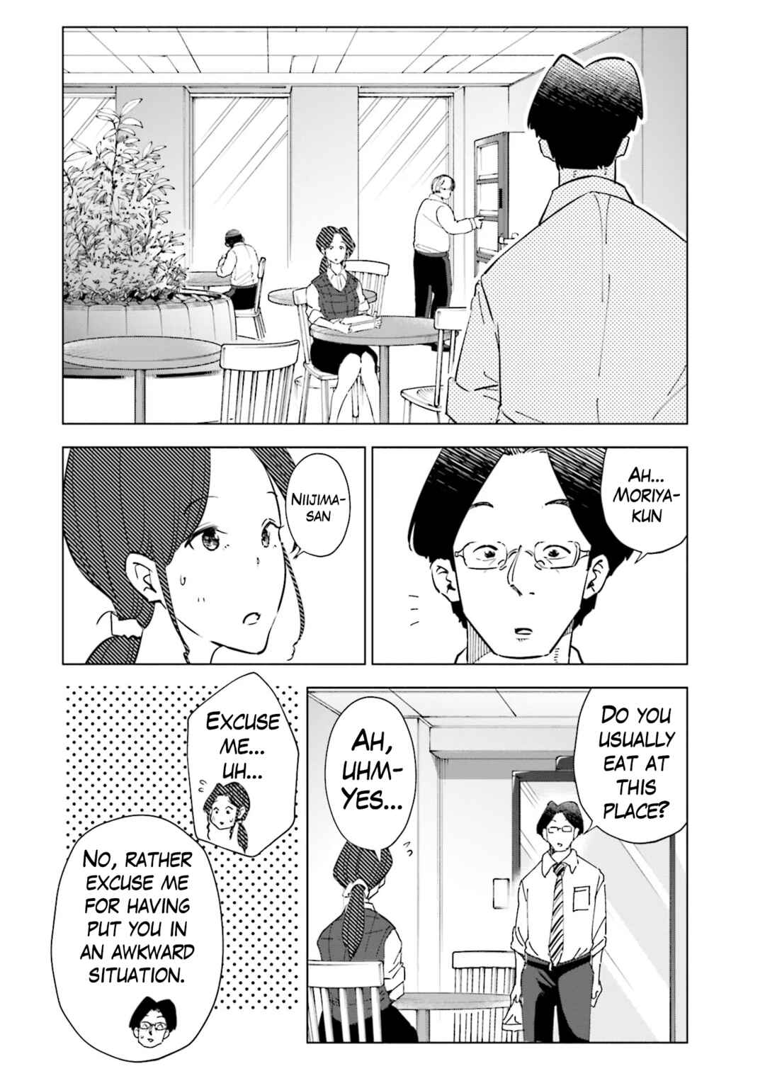 Page 11 Chapter 95 Tsuma, Shougakusei ni Naru.