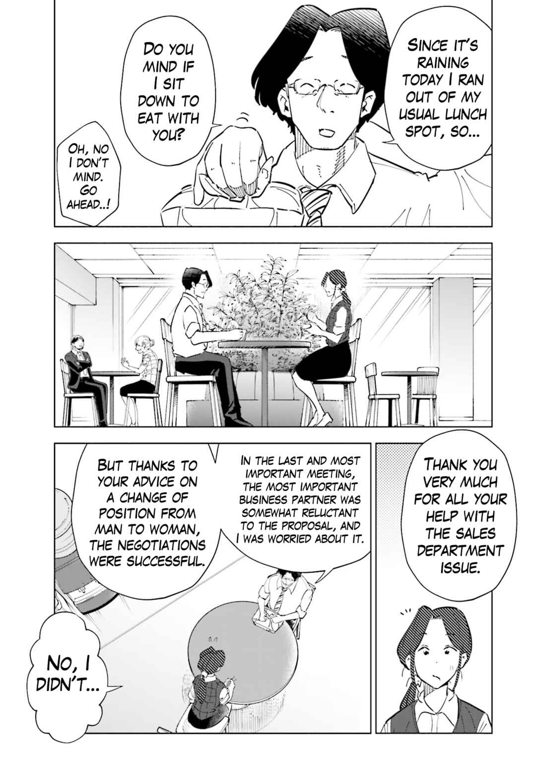 Page 12 Chapter 95 Tsuma, Shougakusei ni Naru.