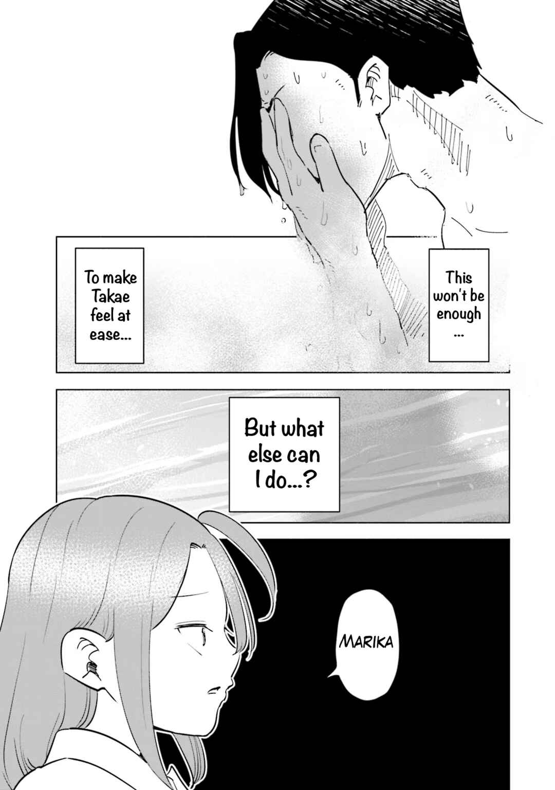 Page 8 Chapter 95 Tsuma, Shougakusei ni Naru.