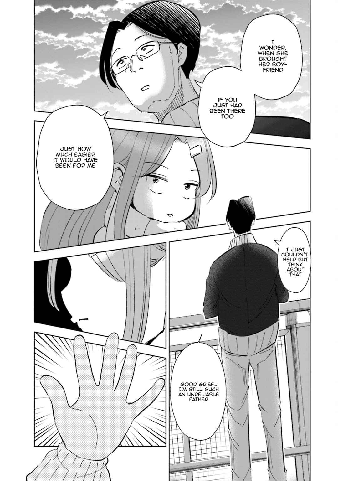 Page 18 Chapter 50 Tsuma, Shougakusei ni Naru.