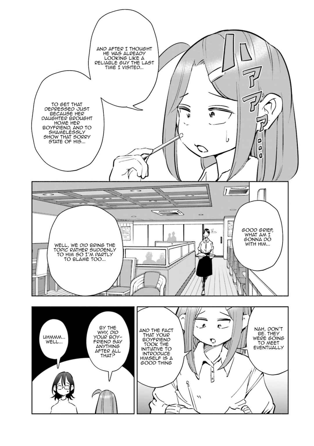 Page 4 Chapter 50 Tsuma, Shougakusei ni Naru.