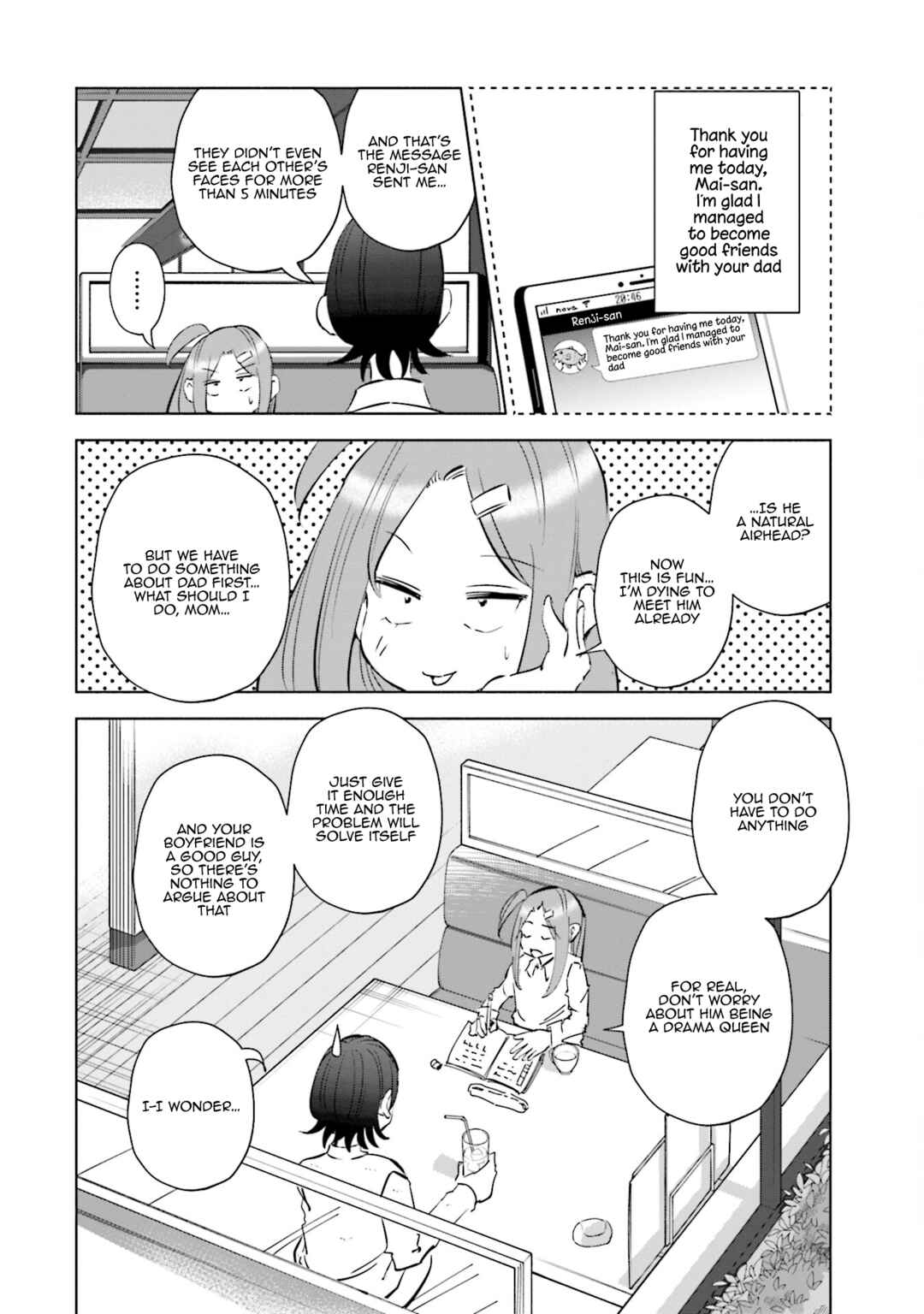 Page 5 Chapter 50 Tsuma, Shougakusei ni Naru.
