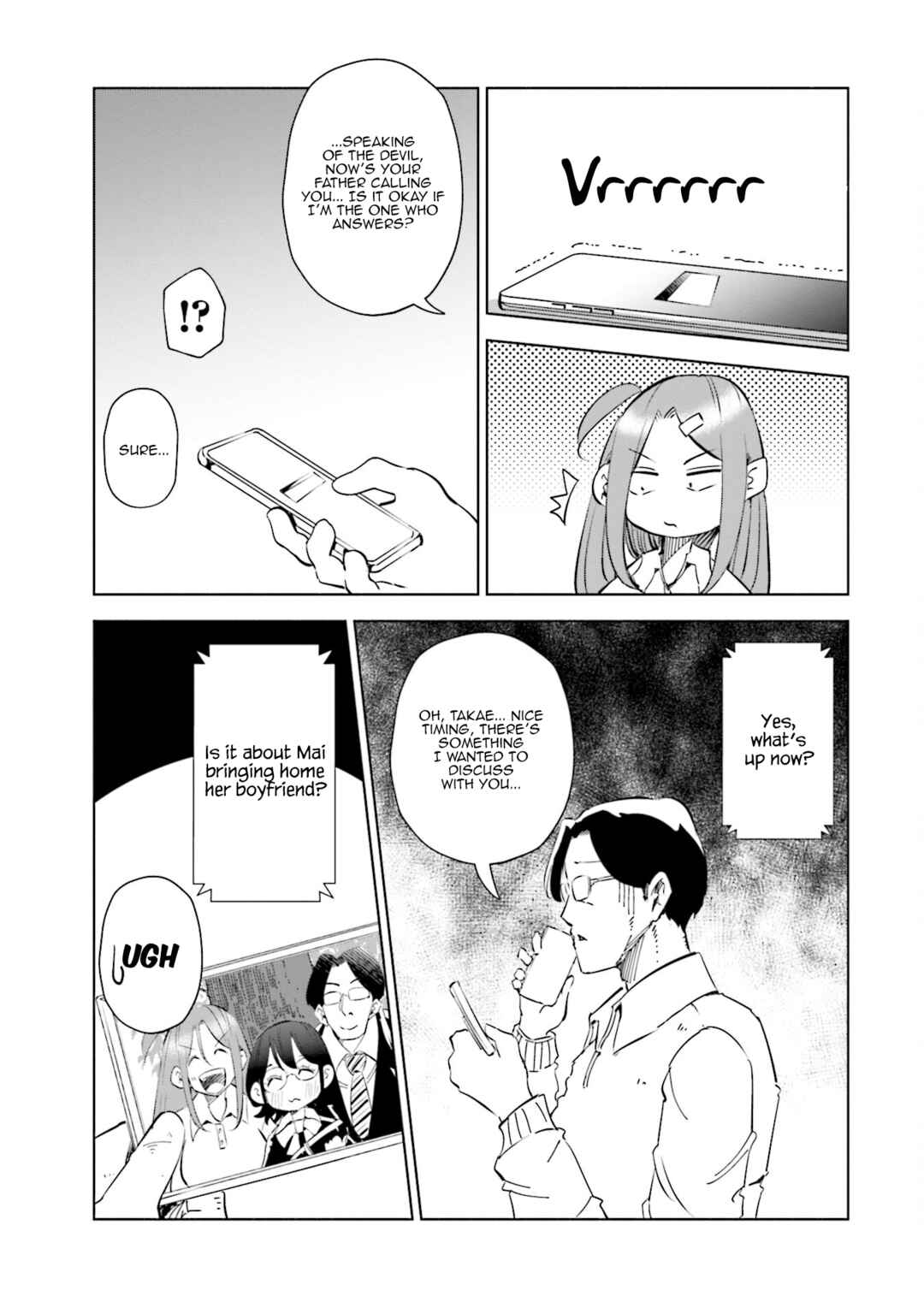 Page 6 Chapter 50 Tsuma, Shougakusei ni Naru.