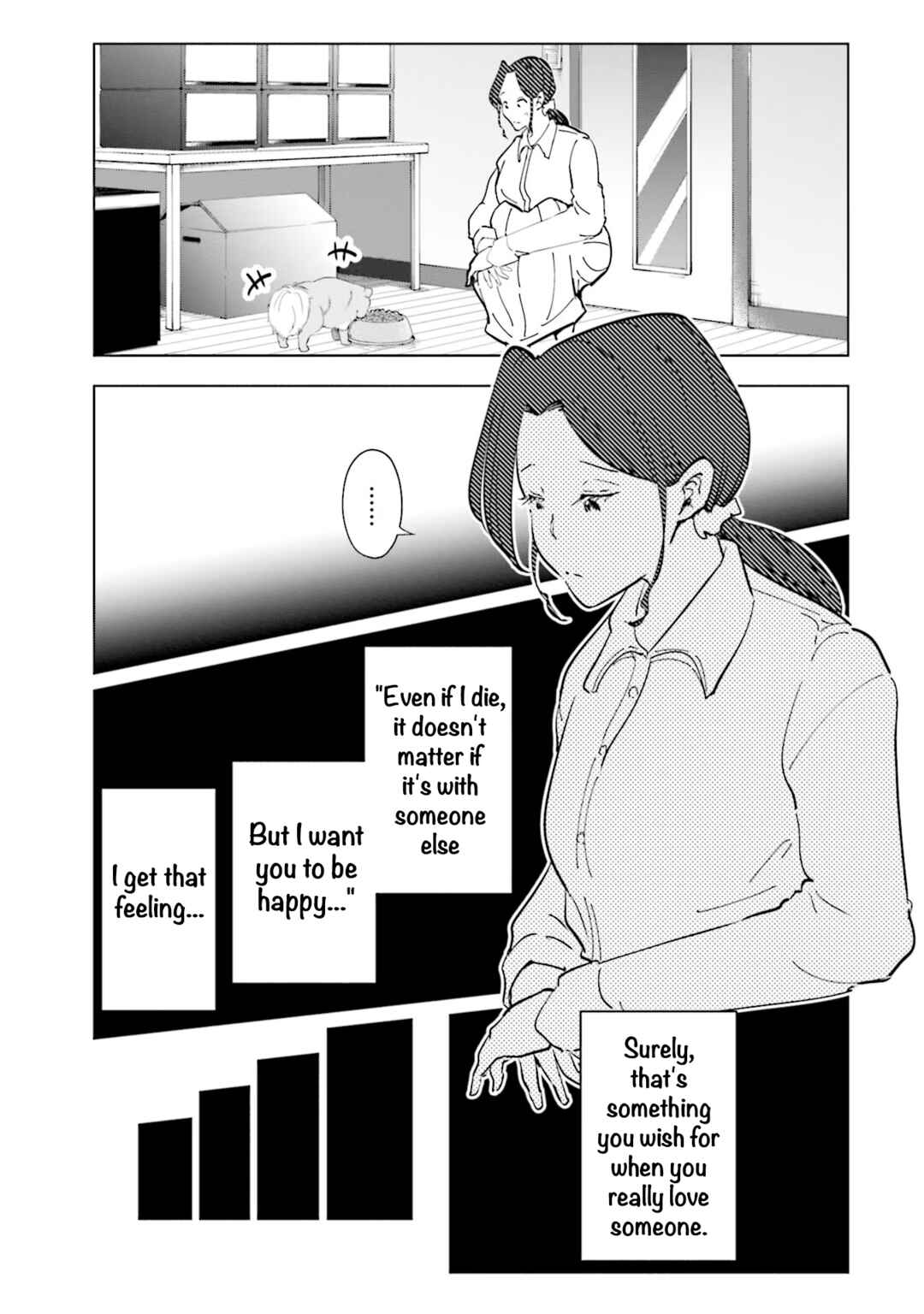 Page 10 Chapter 96 Tsuma, Shougakusei ni Naru.