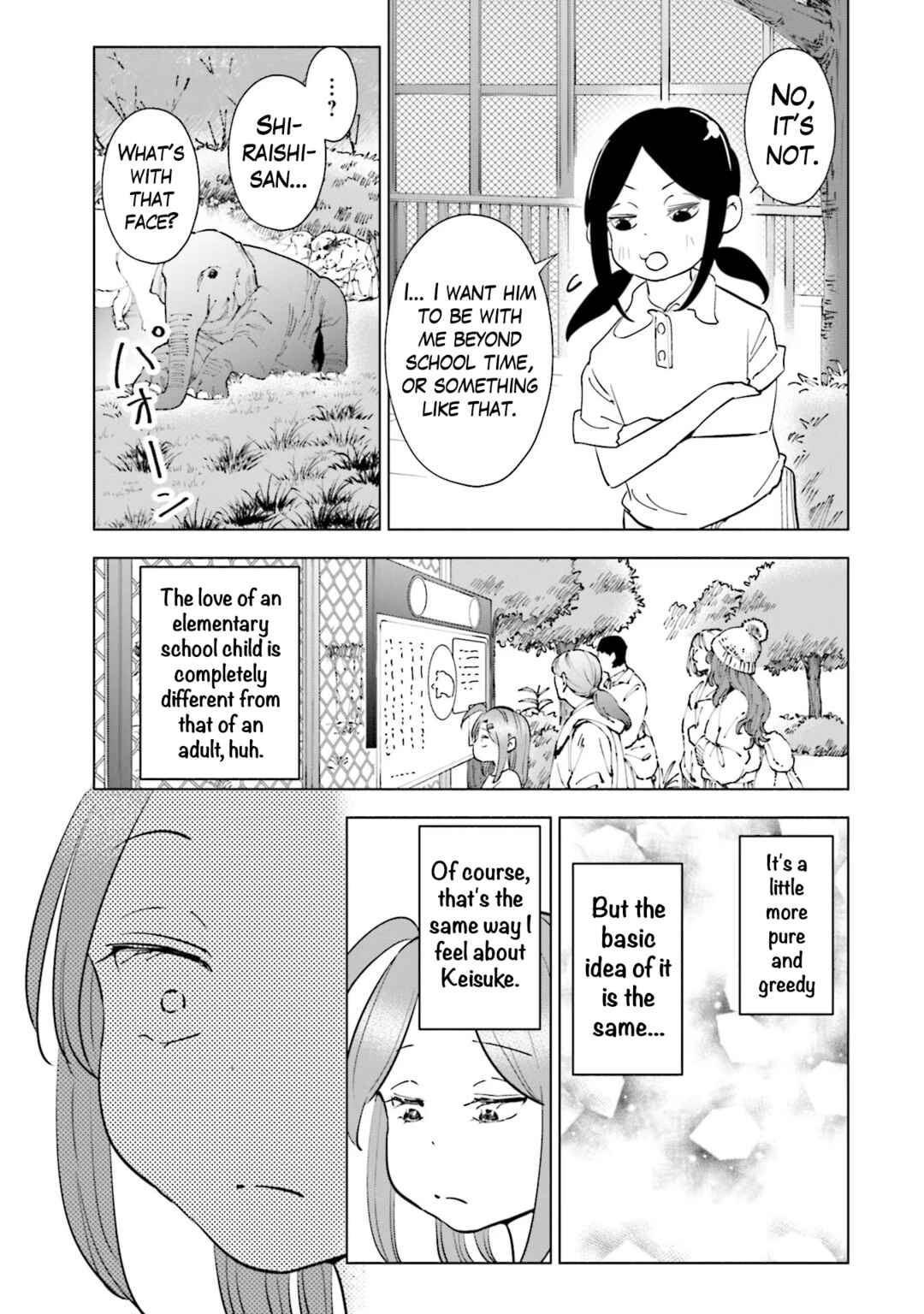 Page 14 Chapter 96 Tsuma, Shougakusei ni Naru.