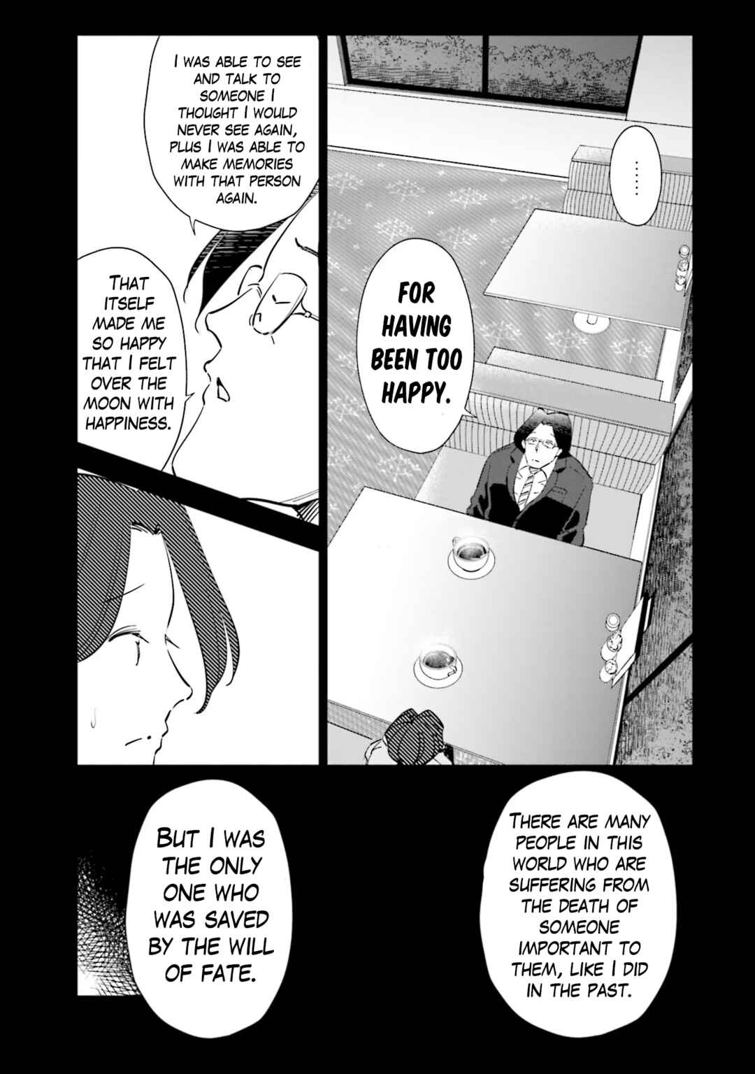Page 4 Chapter 96 Tsuma, Shougakusei ni Naru.