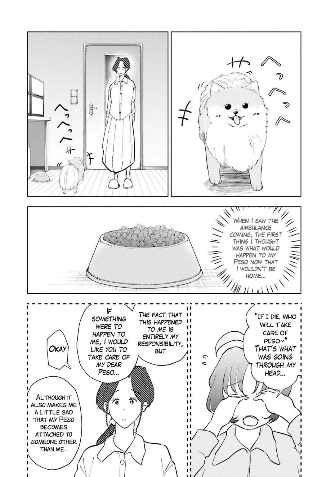 Page 9 Chapter 96 Tsuma, Shougakusei ni Naru.