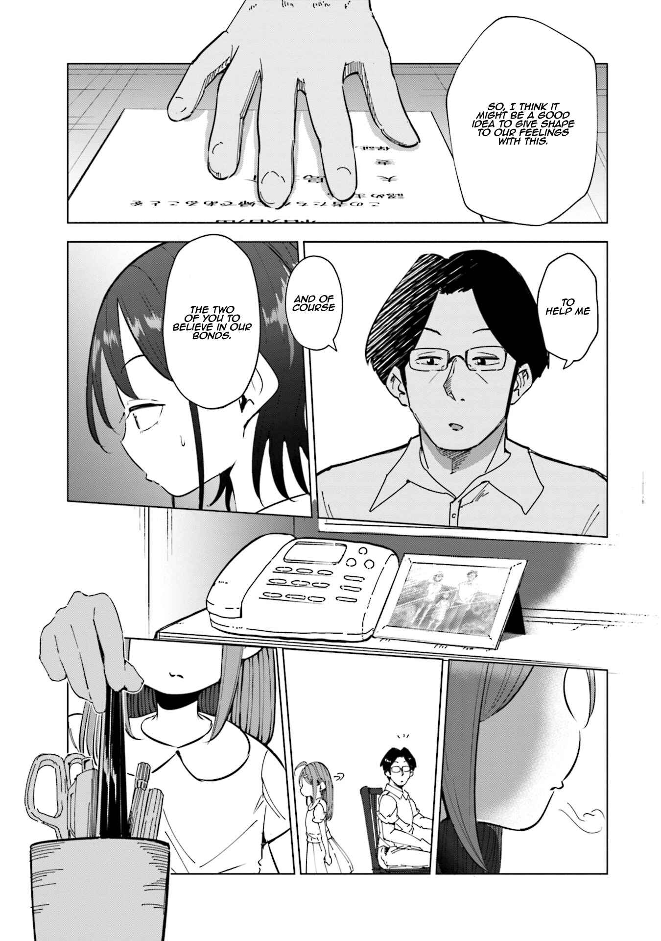 Page 8 Chapter 20 Tsuma, Shougakusei ni Naru.