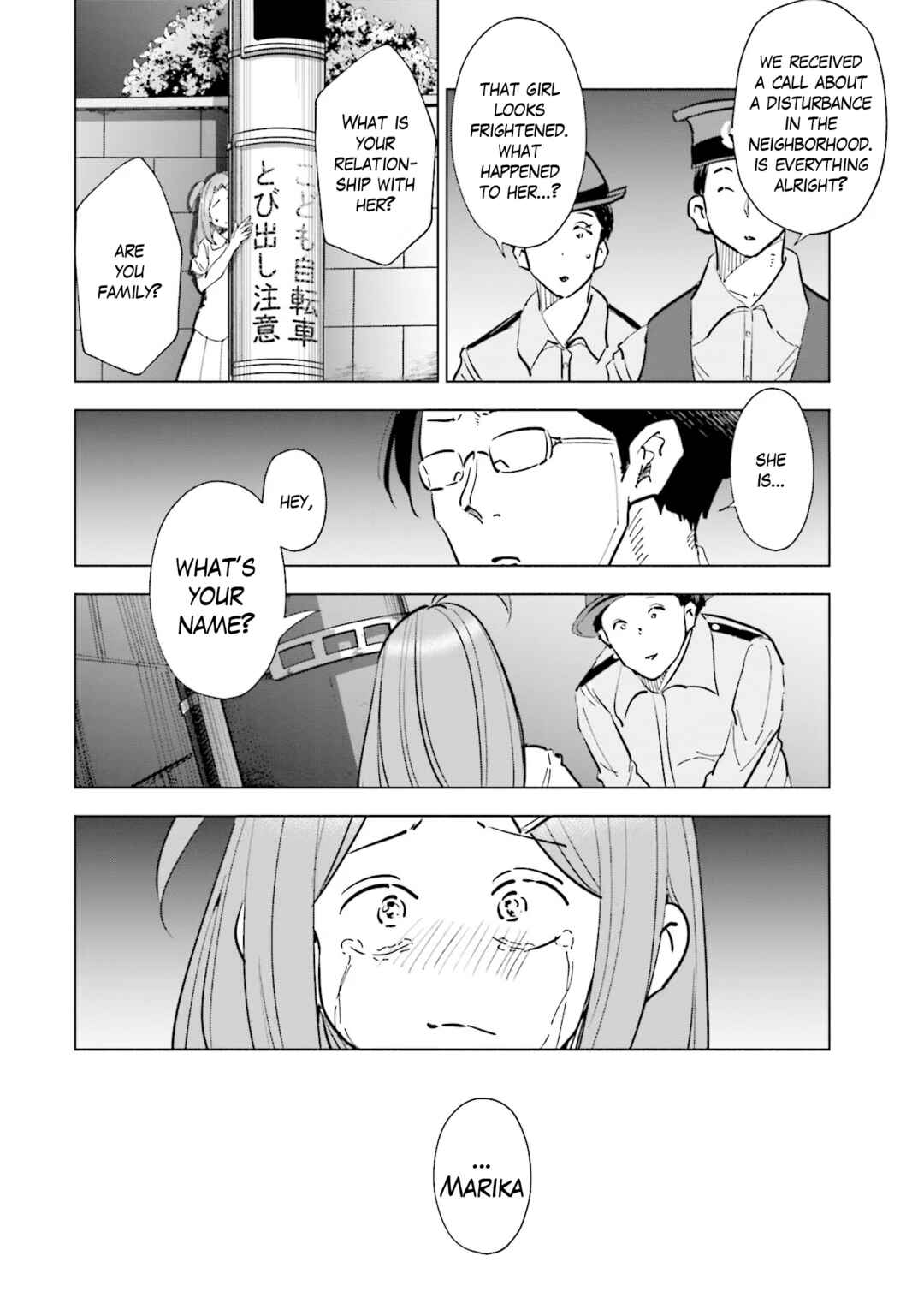 Page 10 Chapter 73 Tsuma, Shougakusei ni Naru.