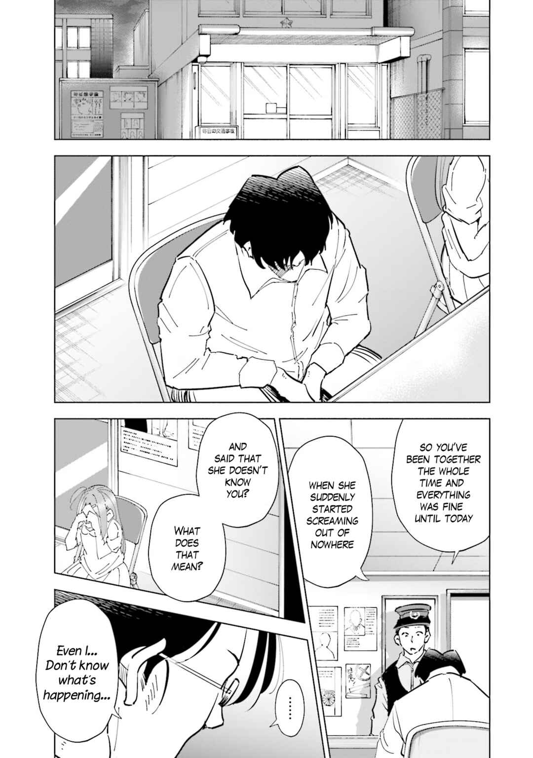 Page 11 Chapter 73 Tsuma, Shougakusei ni Naru.