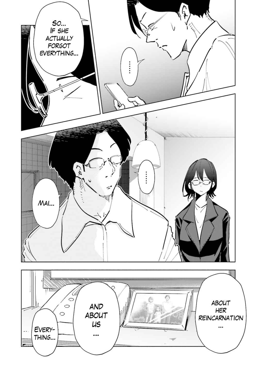 Page 18 Chapter 73 Tsuma, Shougakusei ni Naru.