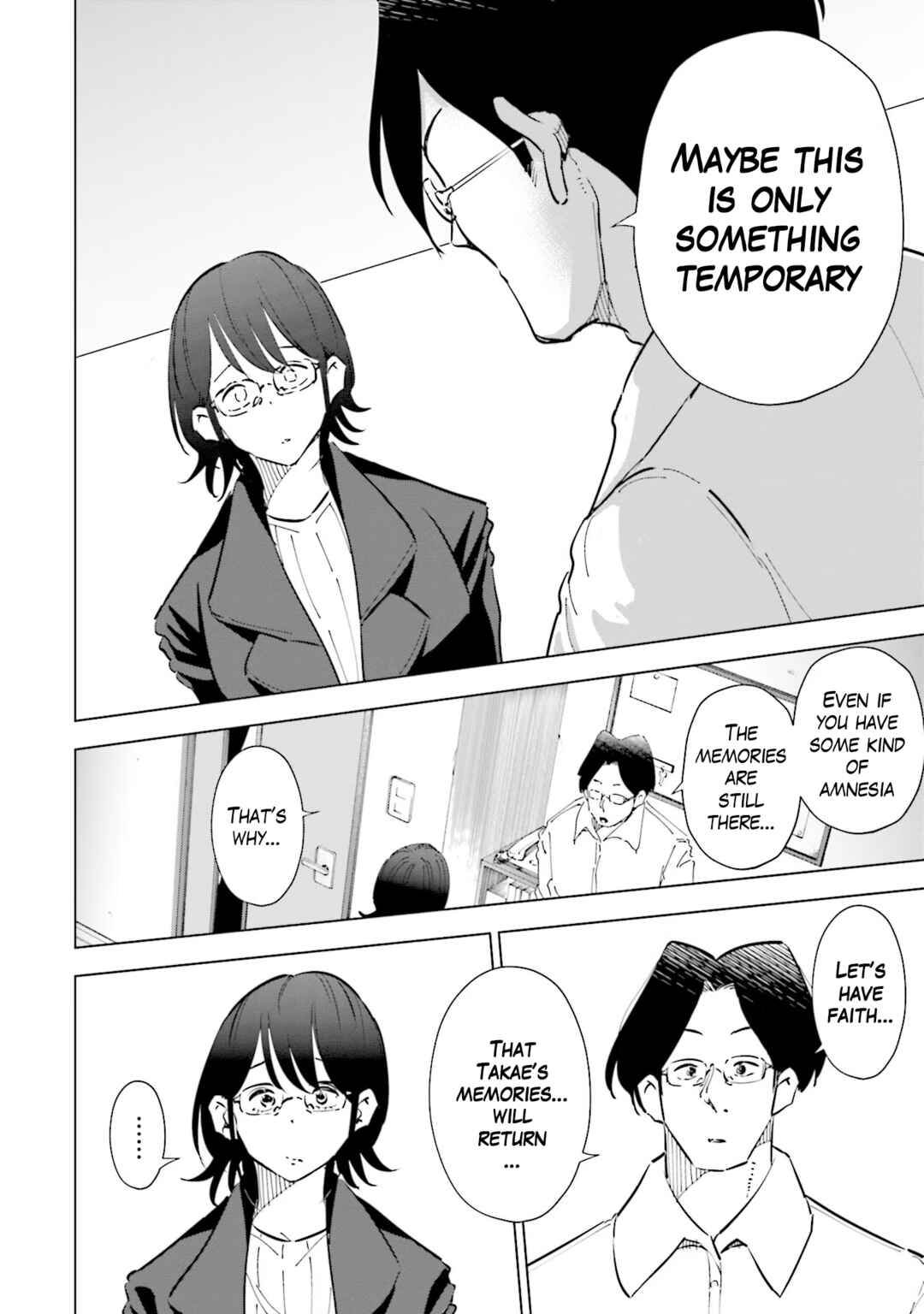 Page 20 Chapter 73 Tsuma, Shougakusei ni Naru.