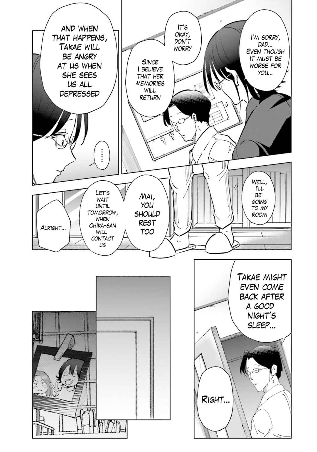 Page 21 Chapter 73 Tsuma, Shougakusei ni Naru.
