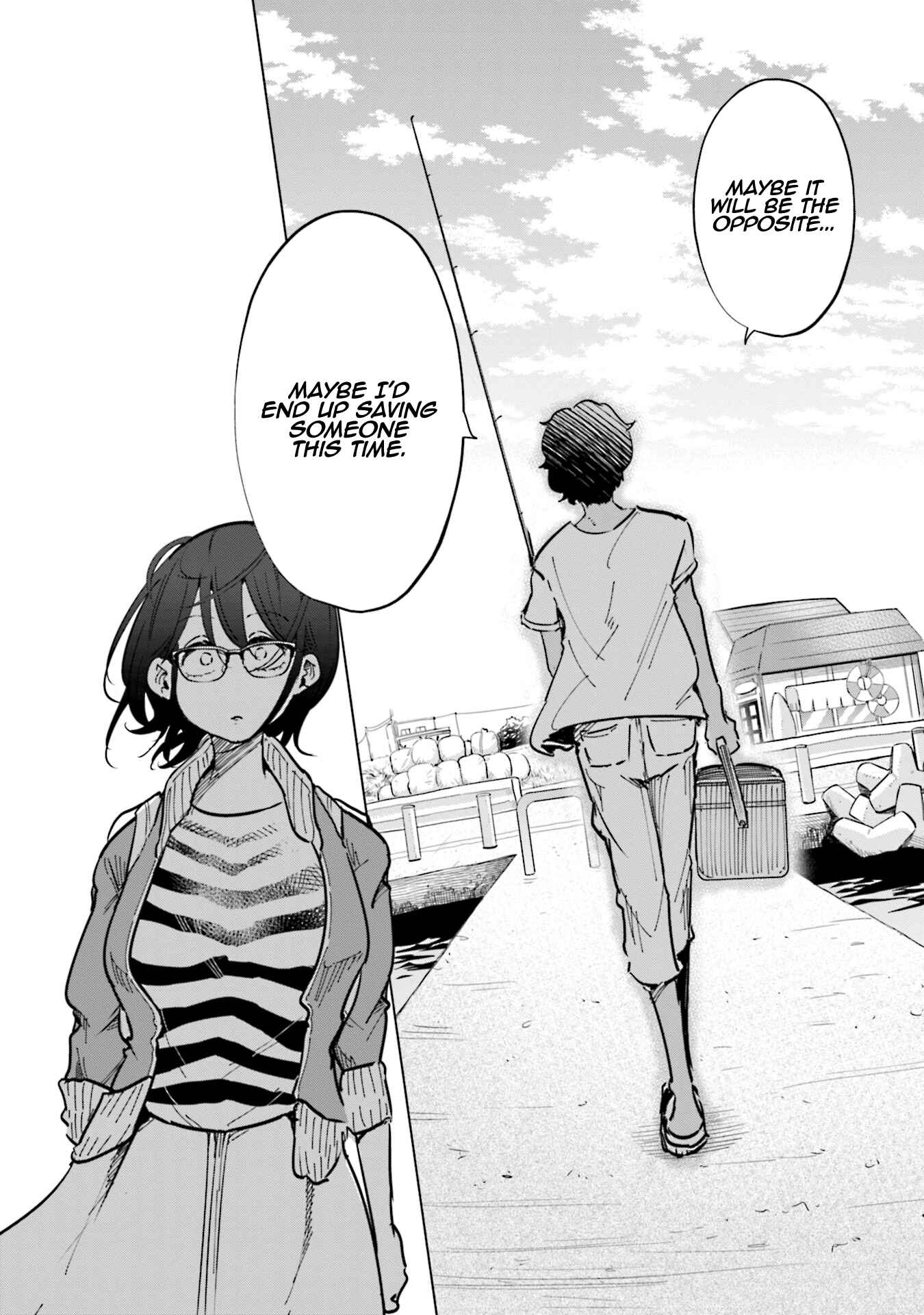 Page 15 Chapter 25 Tsuma, Shougakusei ni Naru.