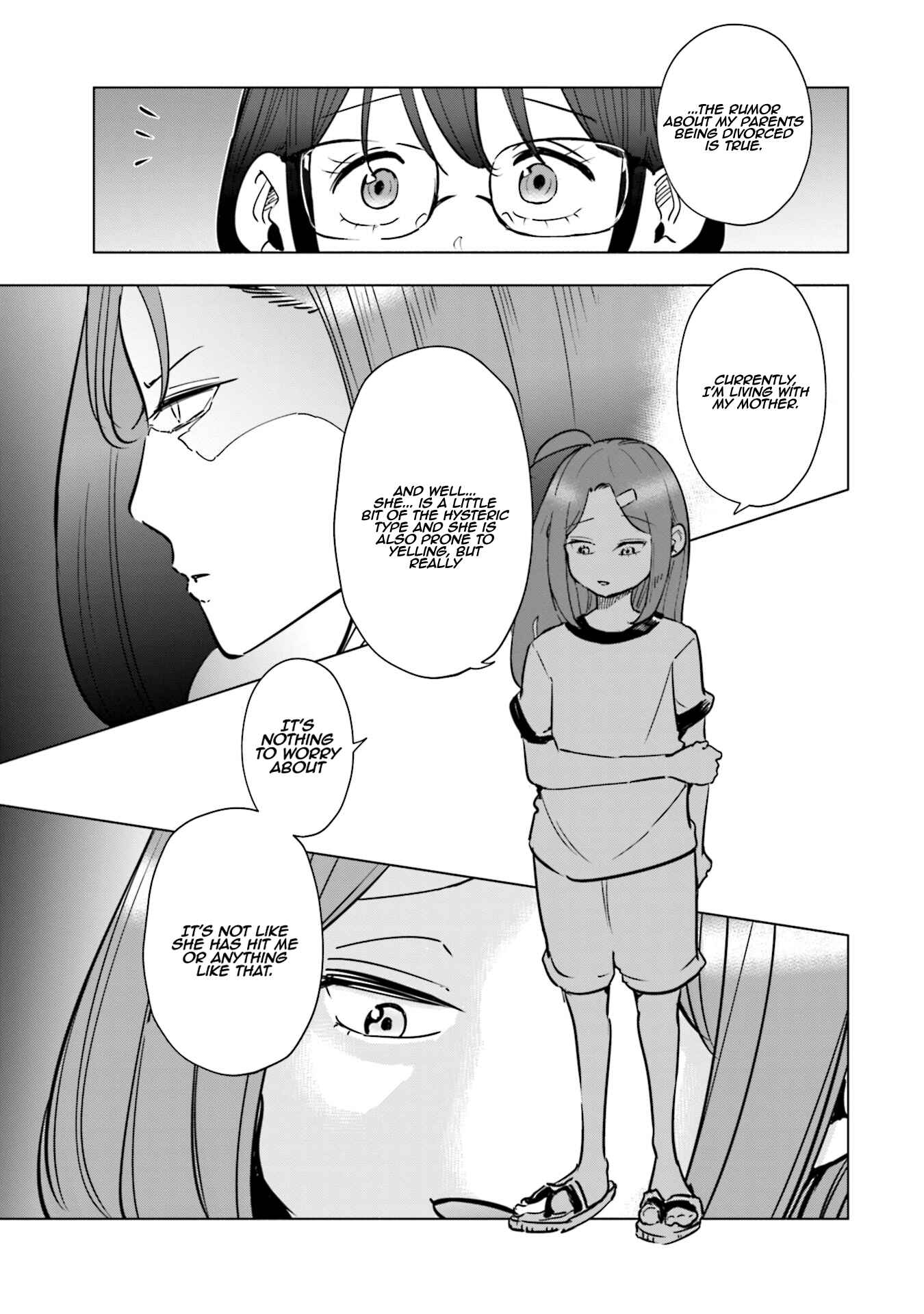 Page 4 Chapter 25 Tsuma, Shougakusei ni Naru.