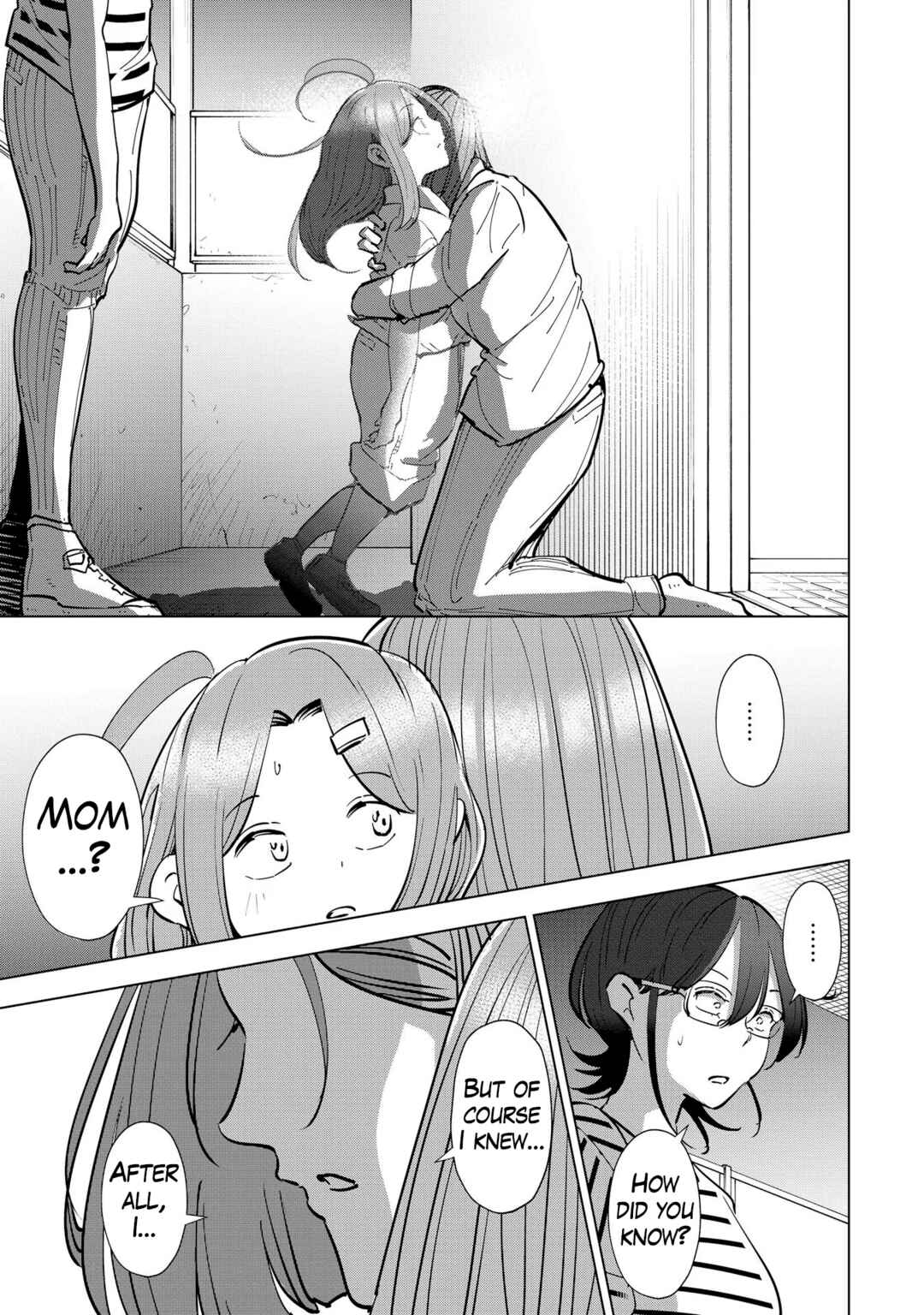 Page 15 Chapter 109 Tsuma, Shougakusei ni Naru.