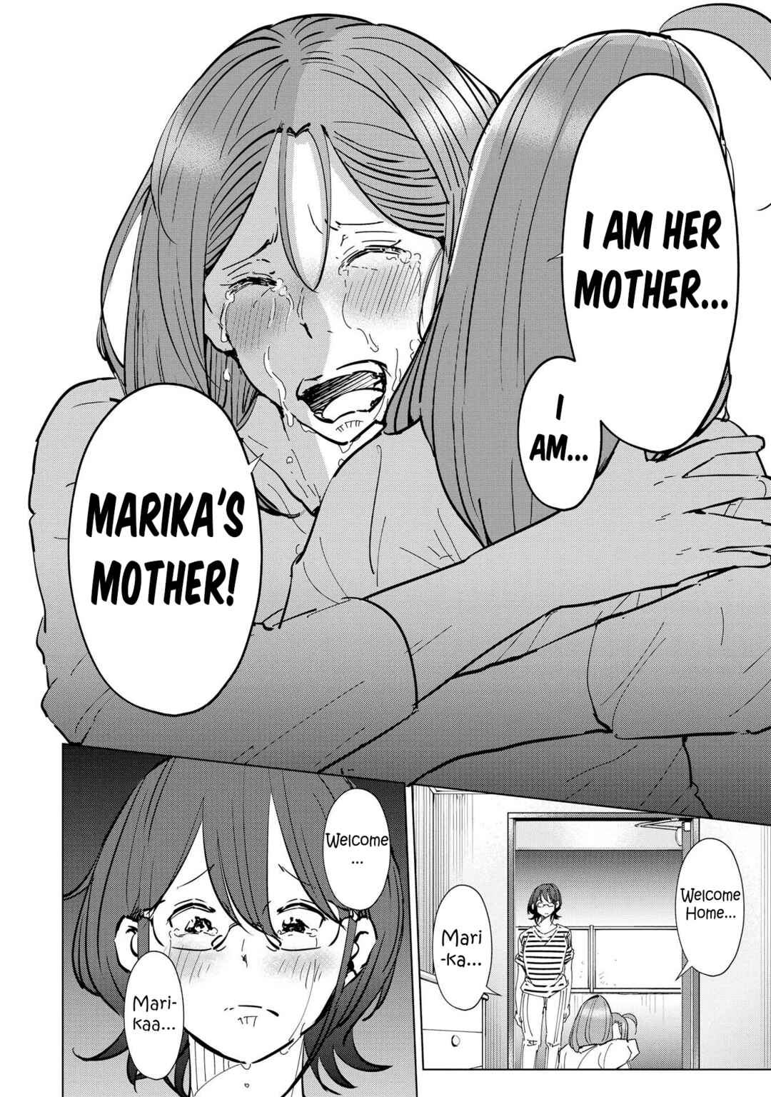 Page 16 Chapter 109 Tsuma, Shougakusei ni Naru.