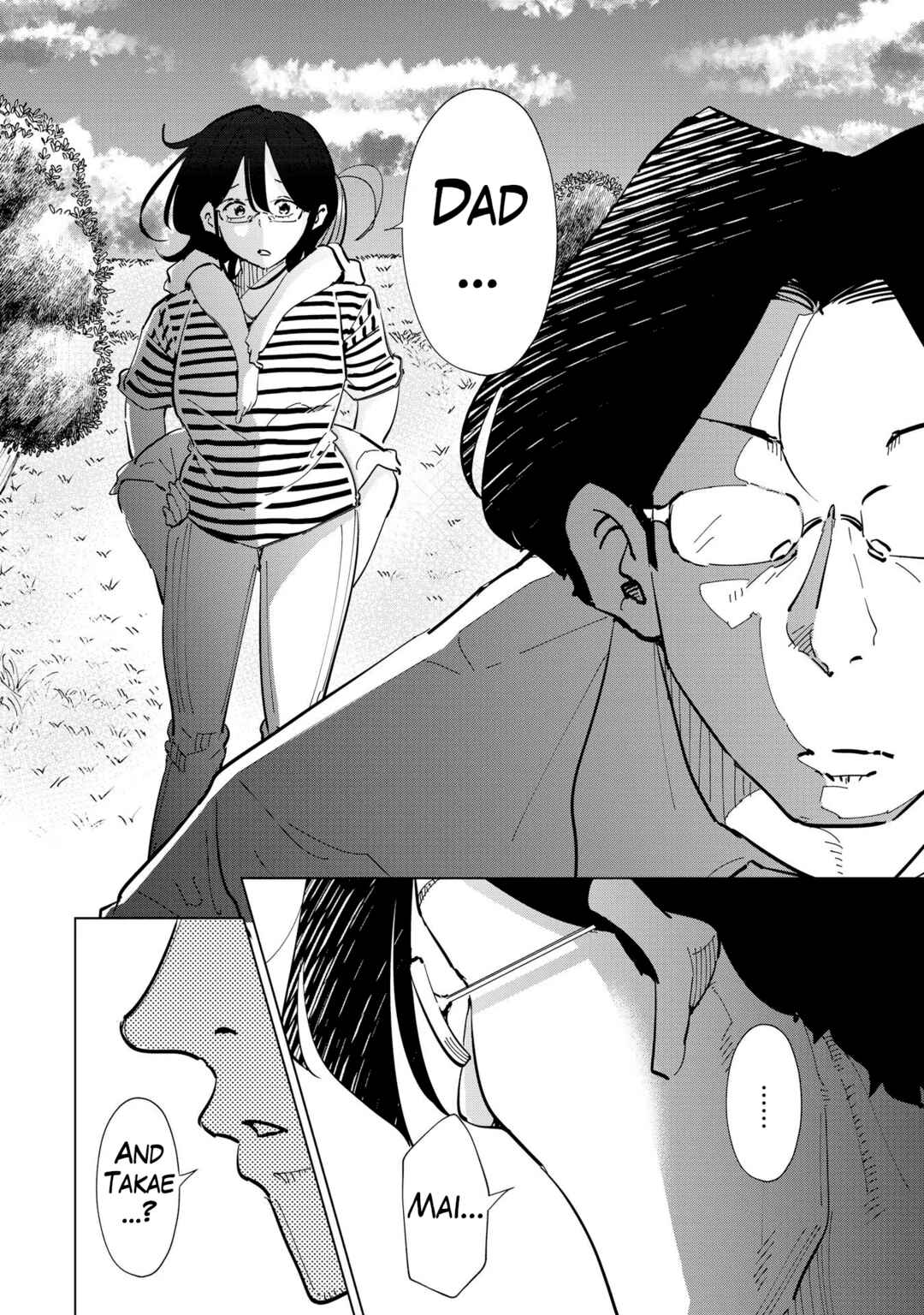 Page 3 Chapter 109 Tsuma, Shougakusei ni Naru.
