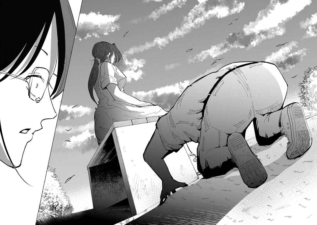 Page 7 Chapter 109 Tsuma, Shougakusei ni Naru.