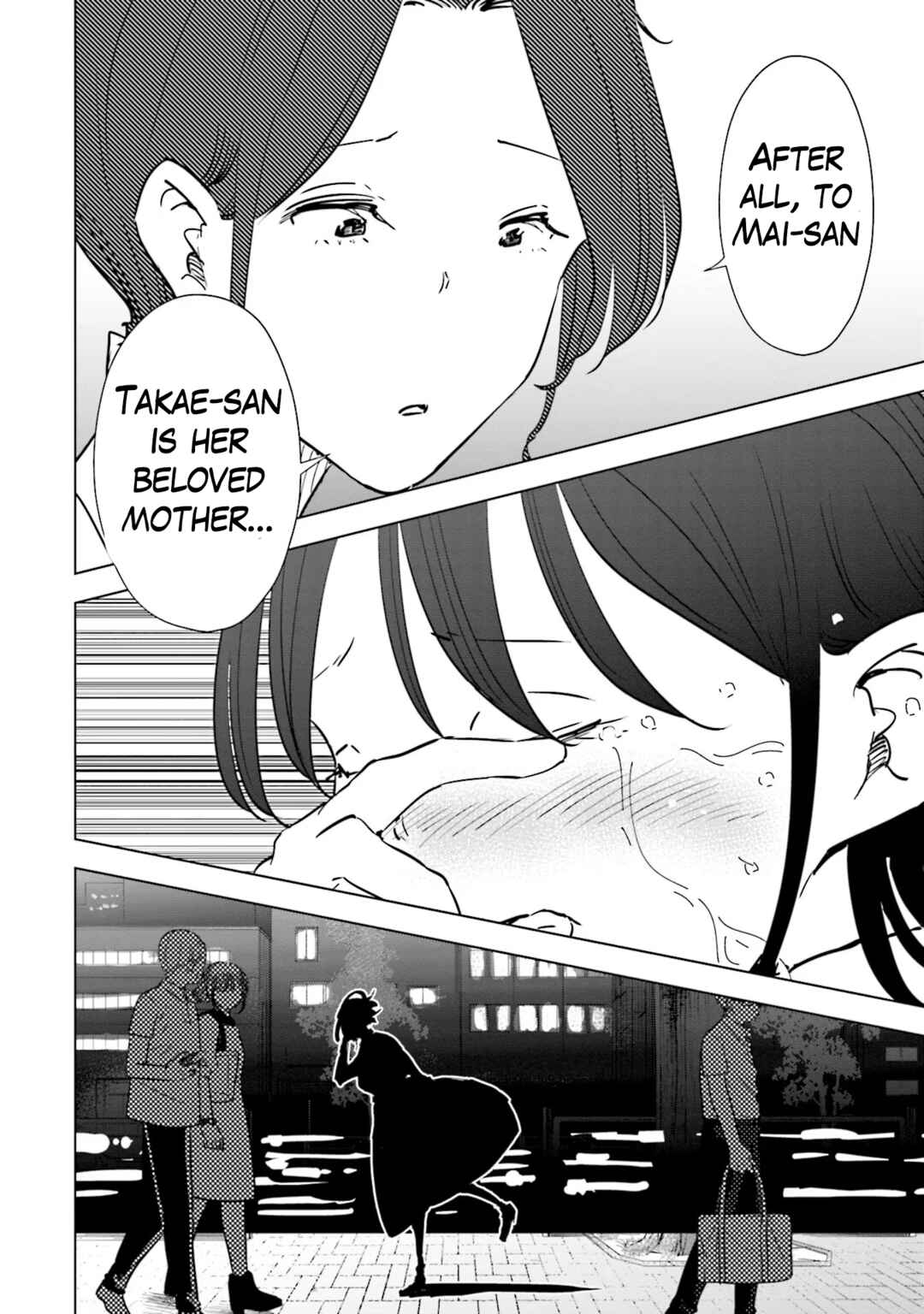 Page 18 Chapter 104 Tsuma, Shougakusei ni Naru.
