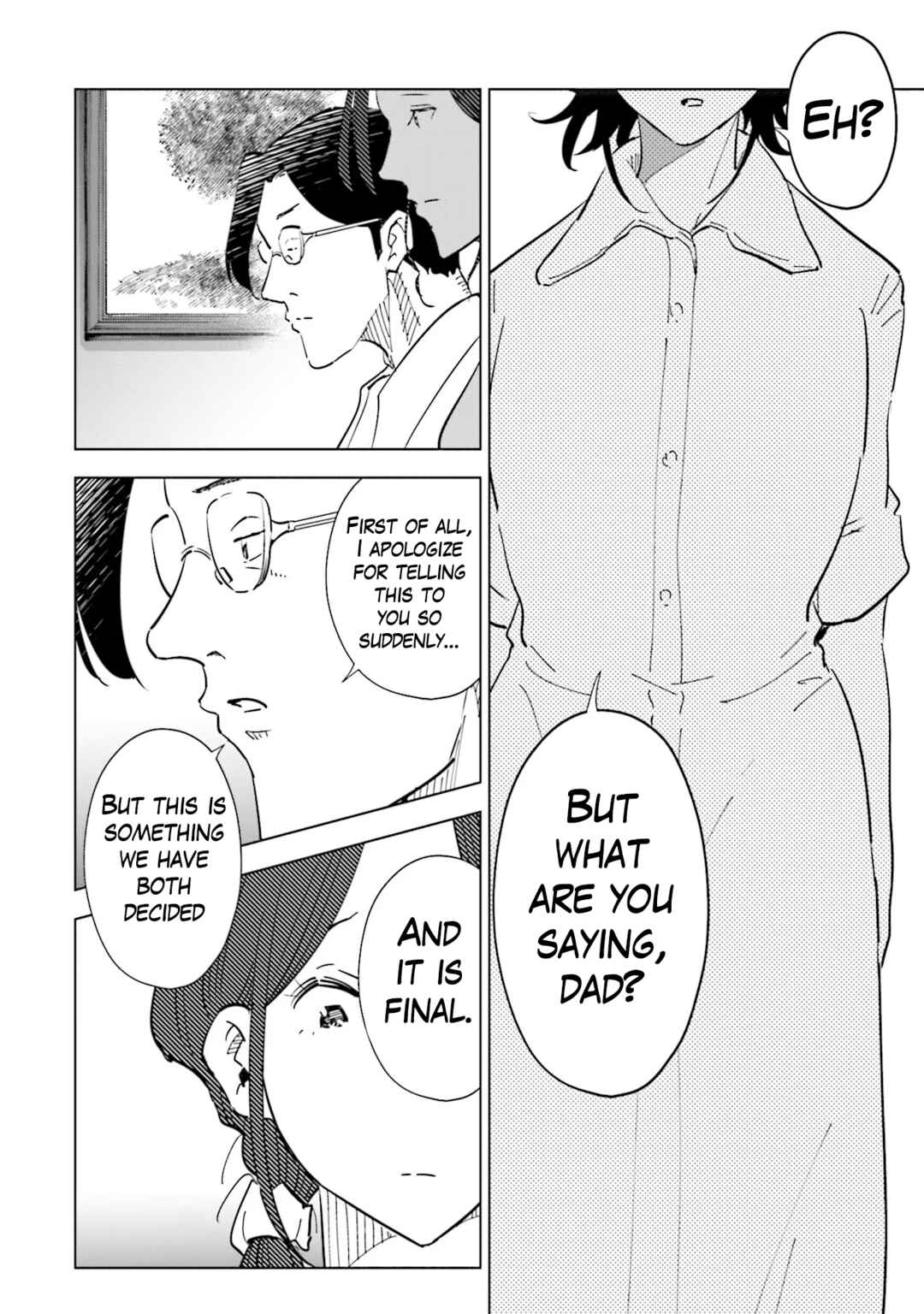Page 4 Chapter 104 Tsuma, Shougakusei ni Naru.