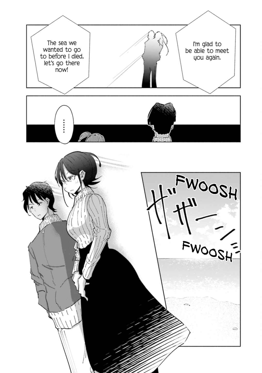 Page 11 Chapter 55 Tsuma, Shougakusei ni Naru.