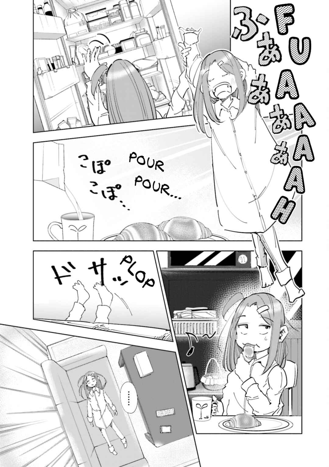Page 3 Chapter 55 Tsuma, Shougakusei ni Naru.