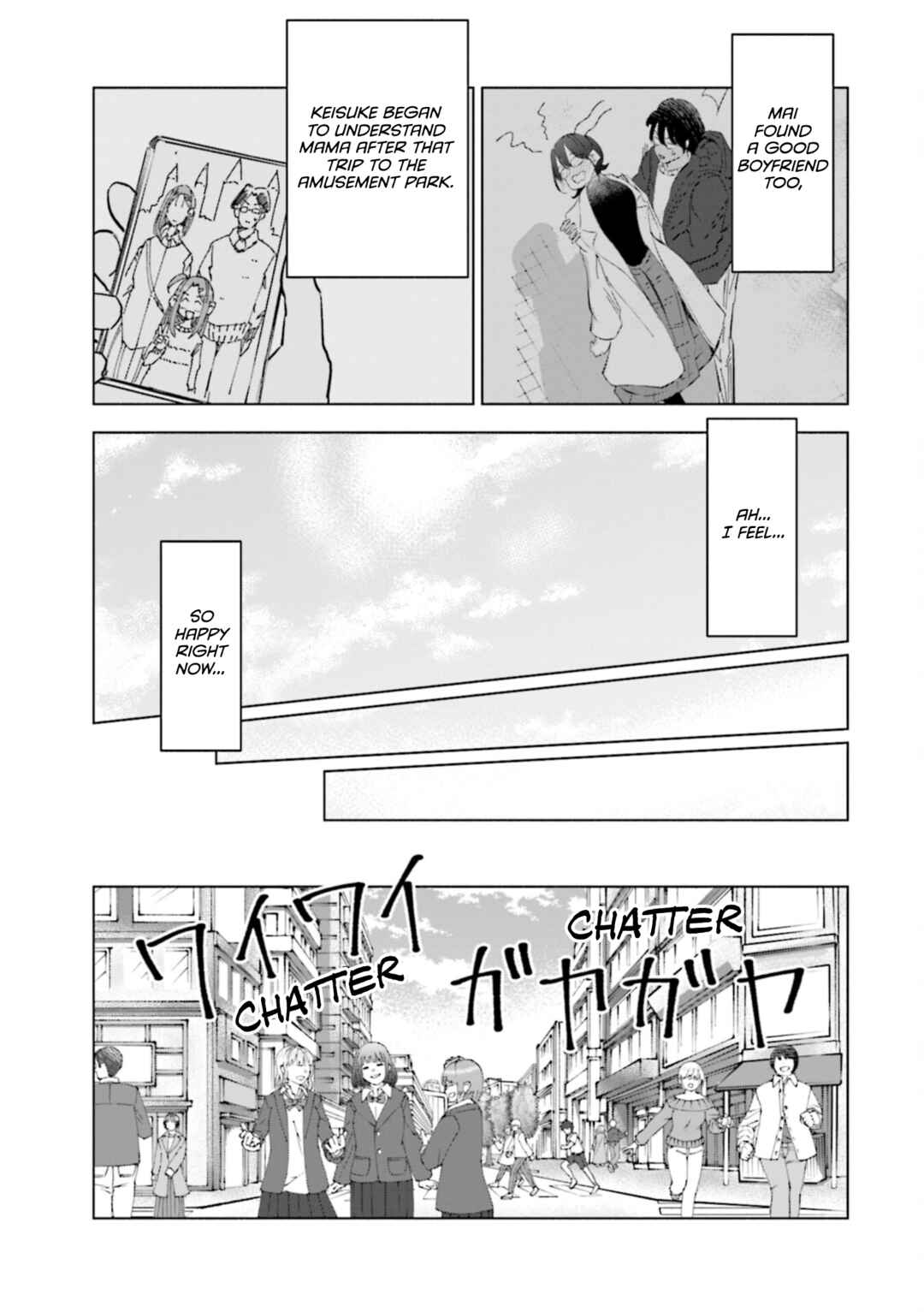 Page 5 Chapter 55 Tsuma, Shougakusei ni Naru.