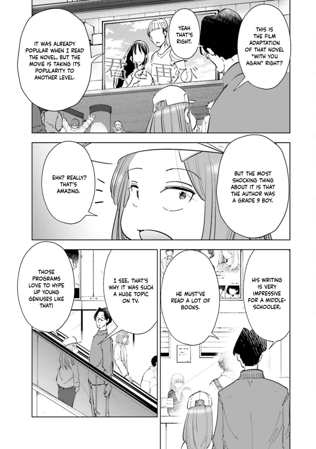 Page 7 Chapter 55 Tsuma, Shougakusei ni Naru.