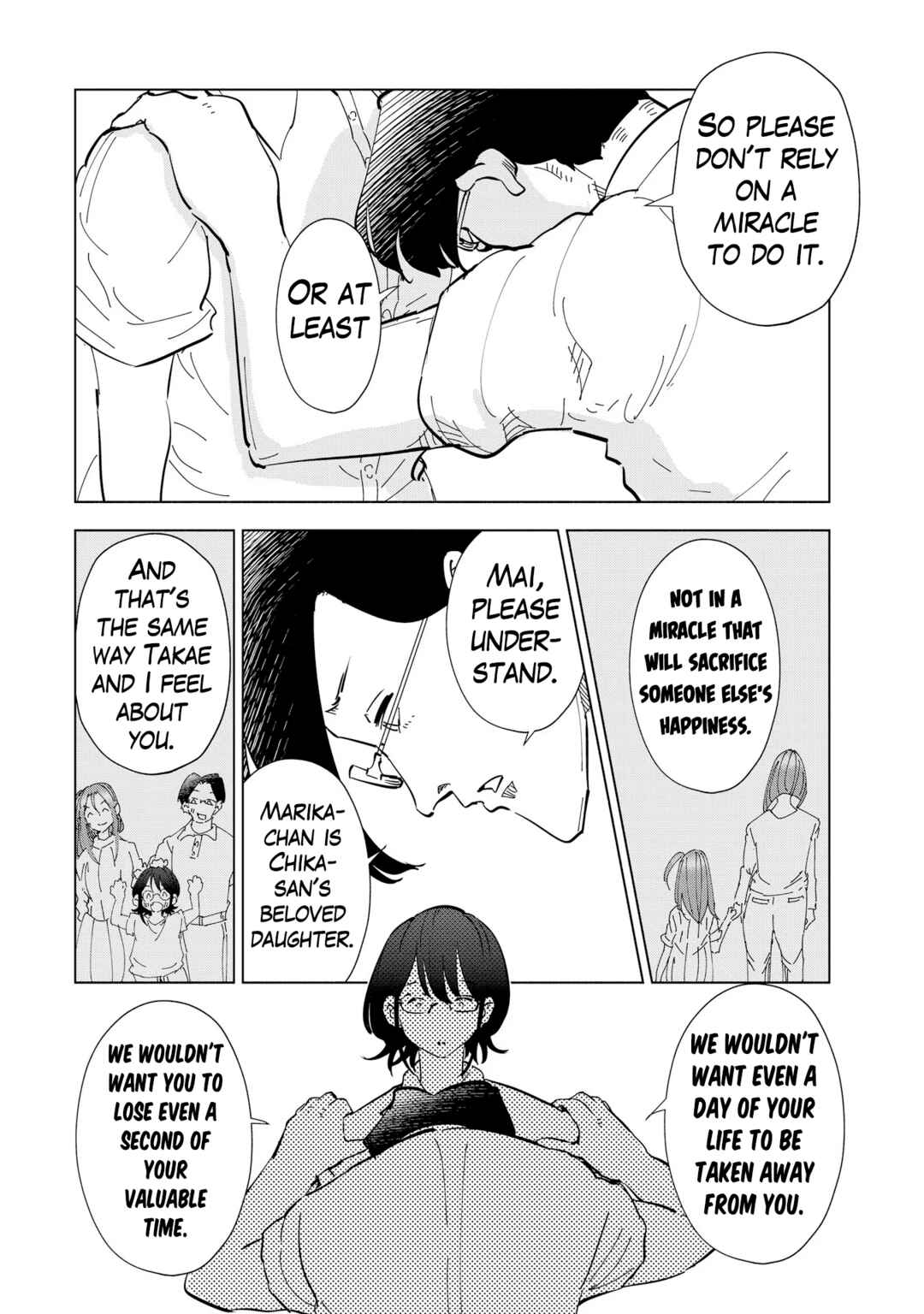Page 12 Chapter 107 Tsuma, Shougakusei ni Naru.