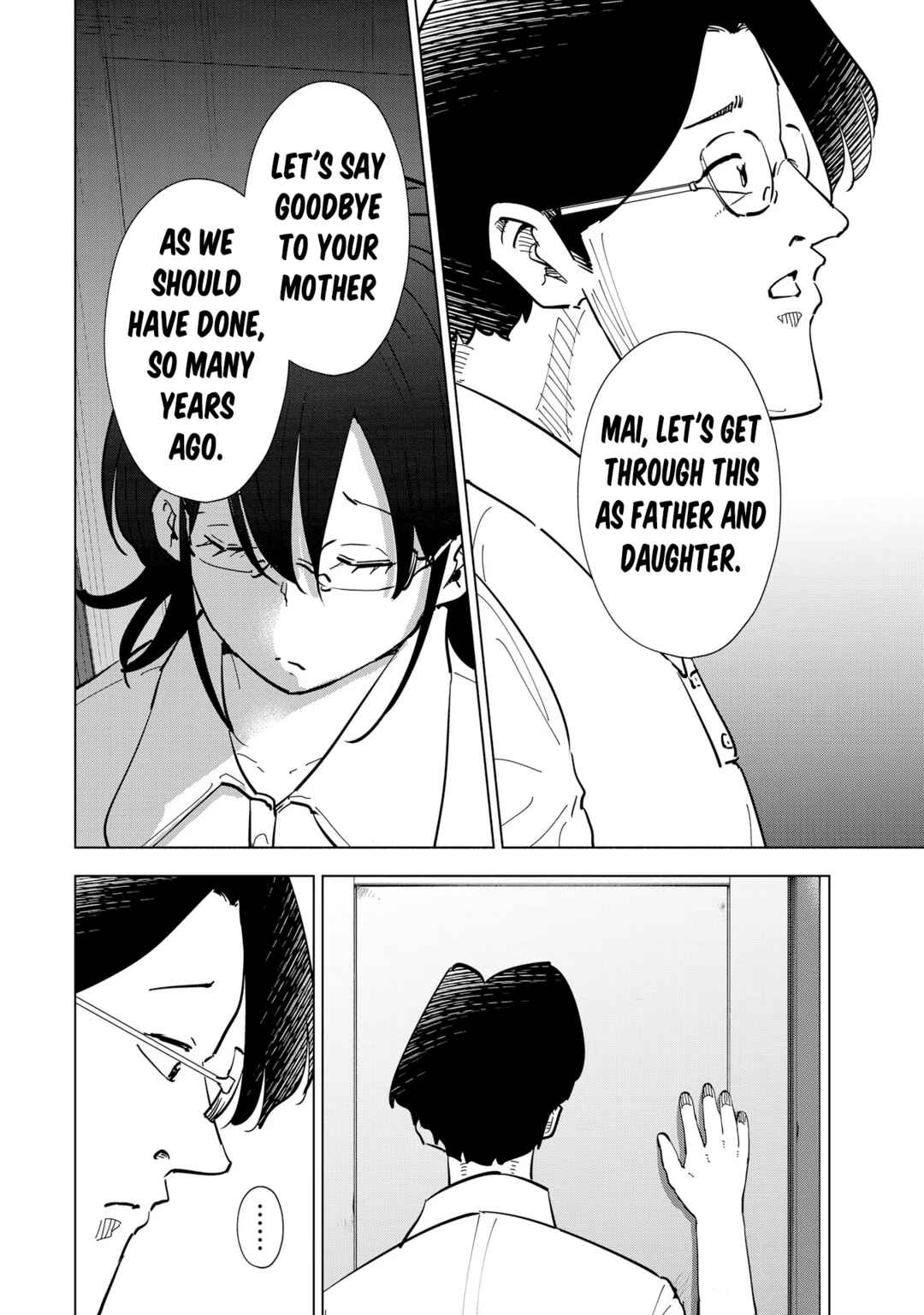 Page 16 Chapter 107 Tsuma, Shougakusei ni Naru.
