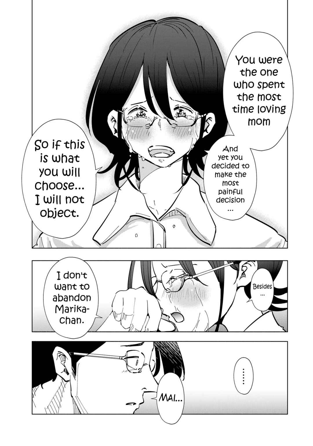 Page 19 Chapter 107 Tsuma, Shougakusei ni Naru.