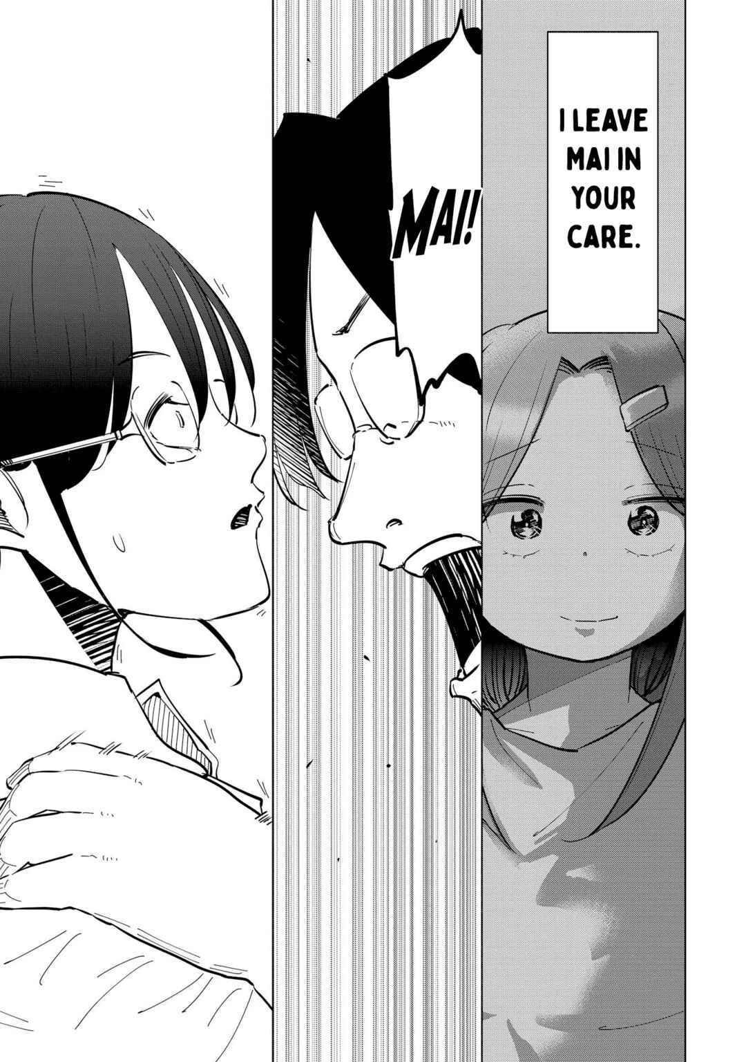 Page 8 Chapter 107 Tsuma, Shougakusei ni Naru.
