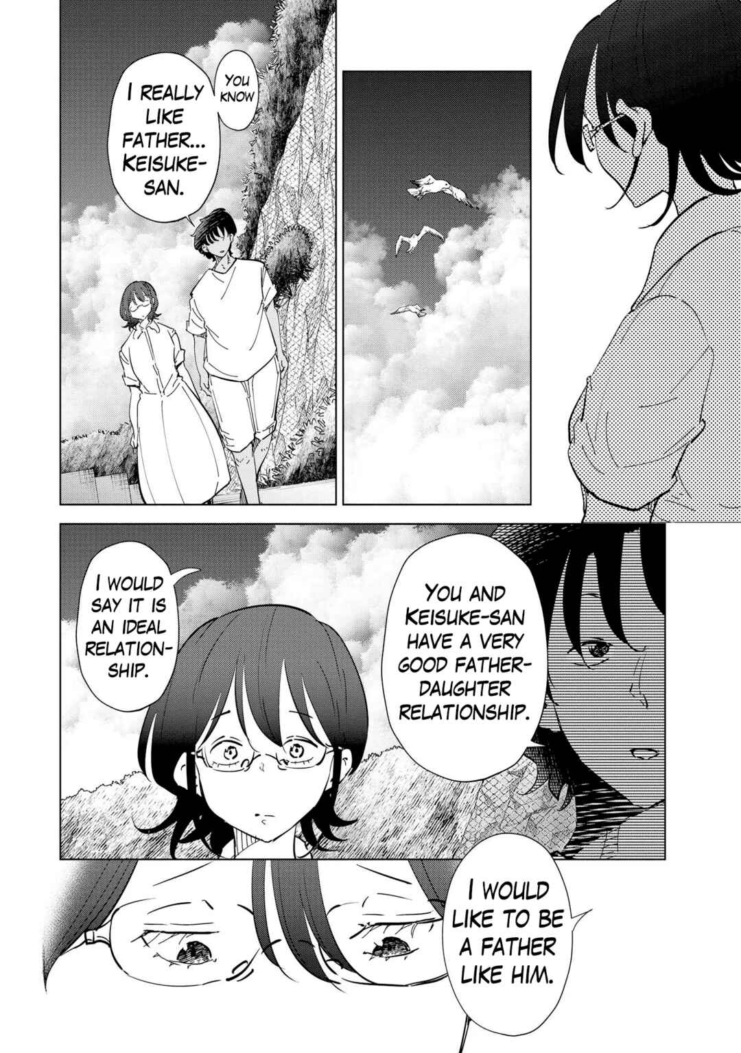 Page 11 Chapter 106 Tsuma, Shougakusei ni Naru.