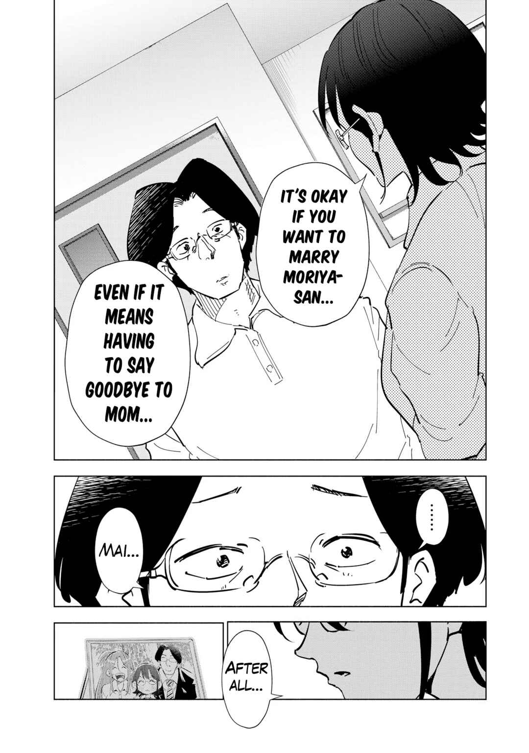 Page 20 Chapter 106 Tsuma, Shougakusei ni Naru.