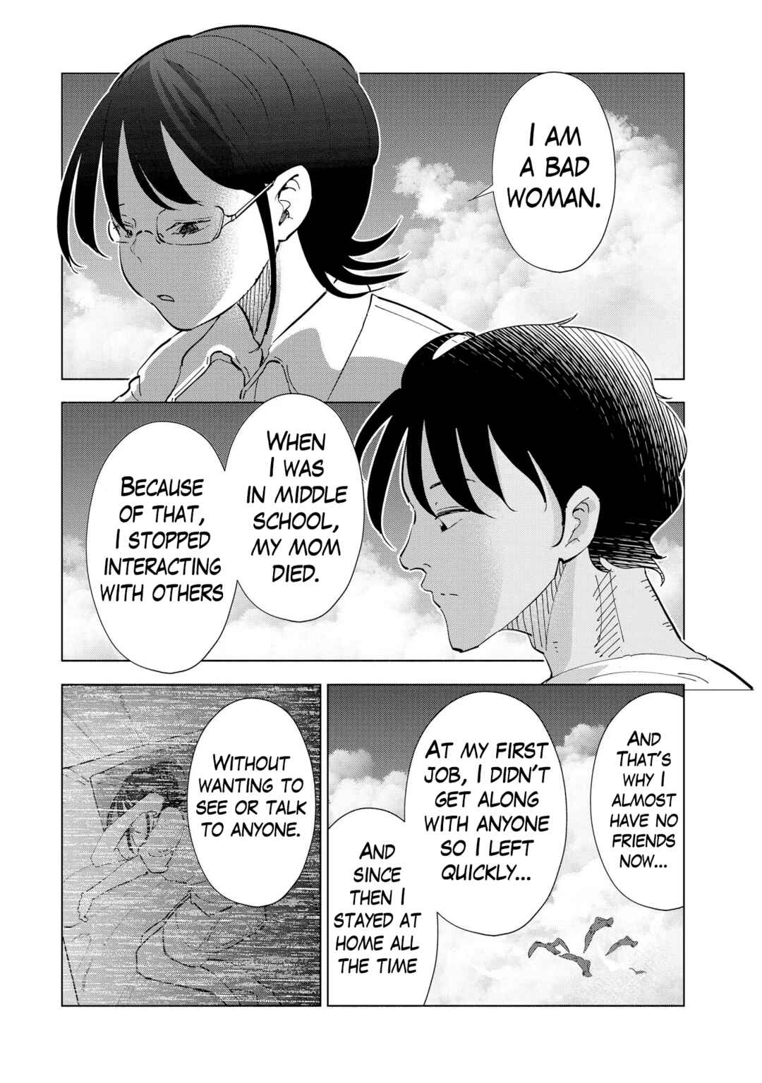 Page 3 Chapter 106 Tsuma, Shougakusei ni Naru.