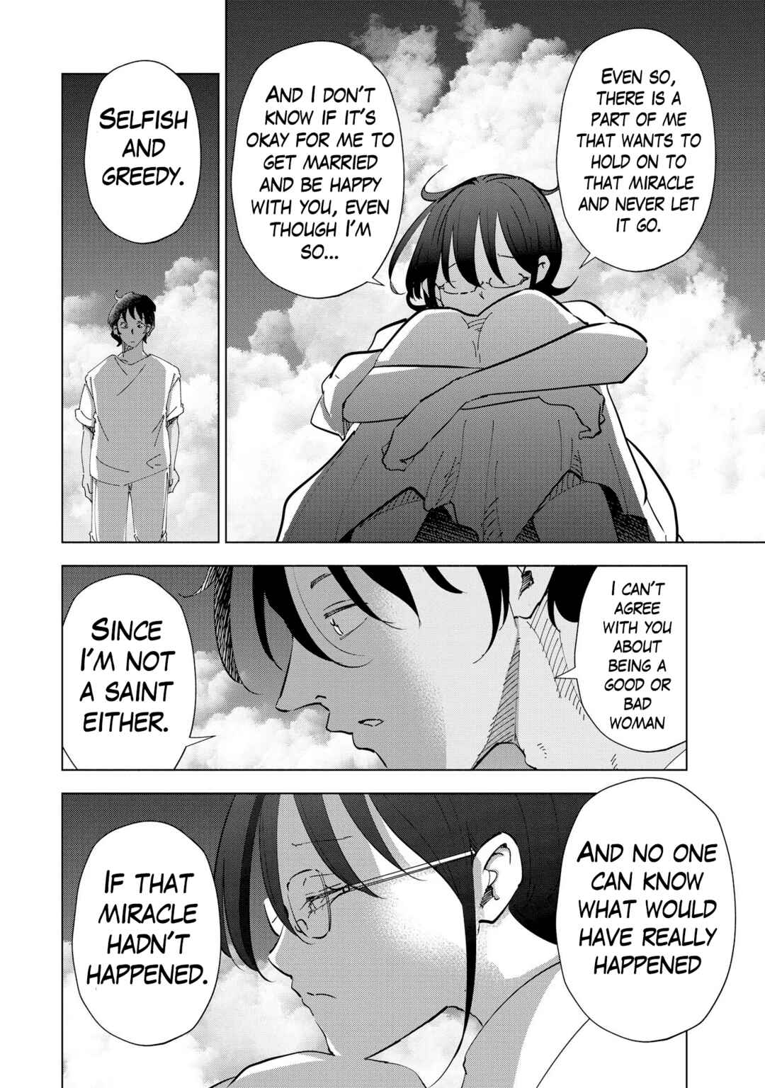 Page 5 Chapter 106 Tsuma, Shougakusei ni Naru.