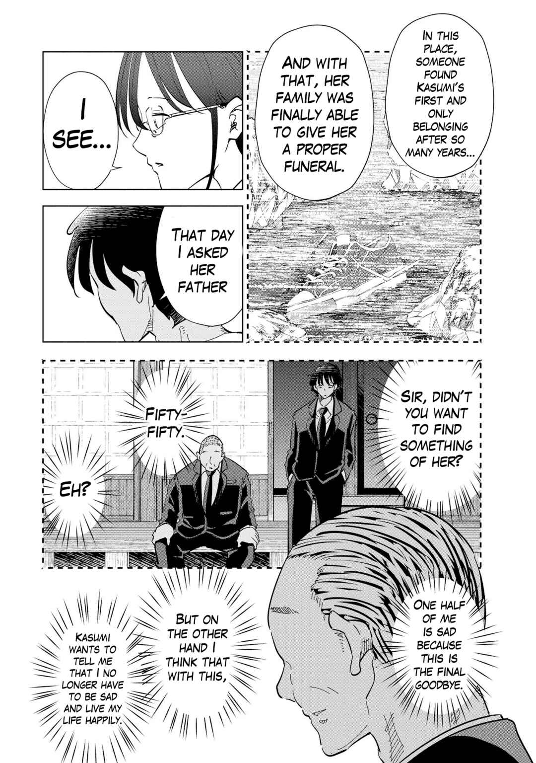 Page 7 Chapter 106 Tsuma, Shougakusei ni Naru.