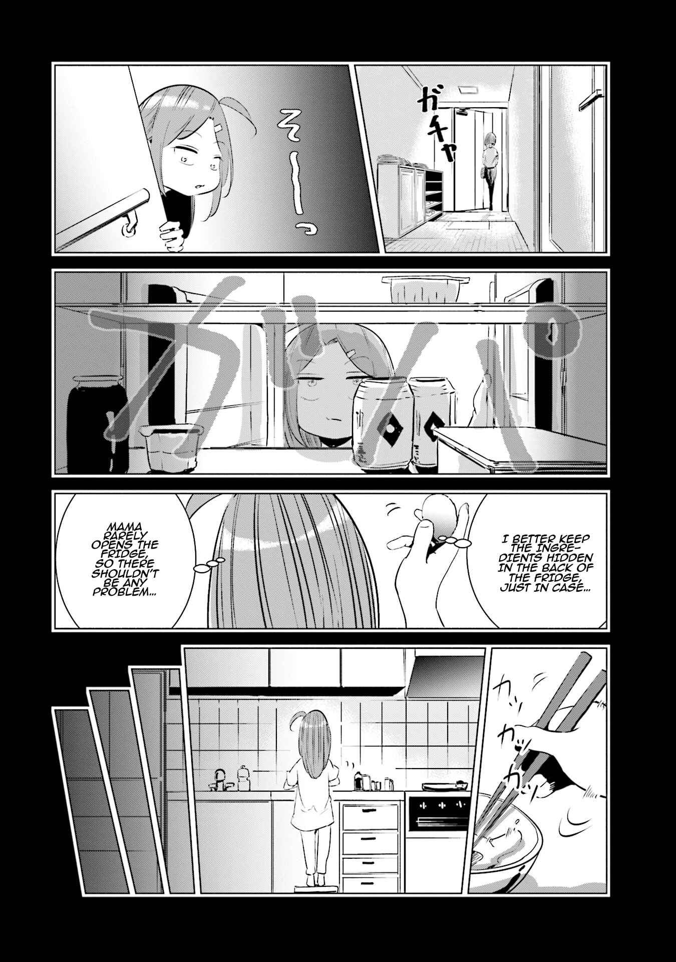 Page 11 Chapter 10 Tsuma, Shougakusei ni Naru.