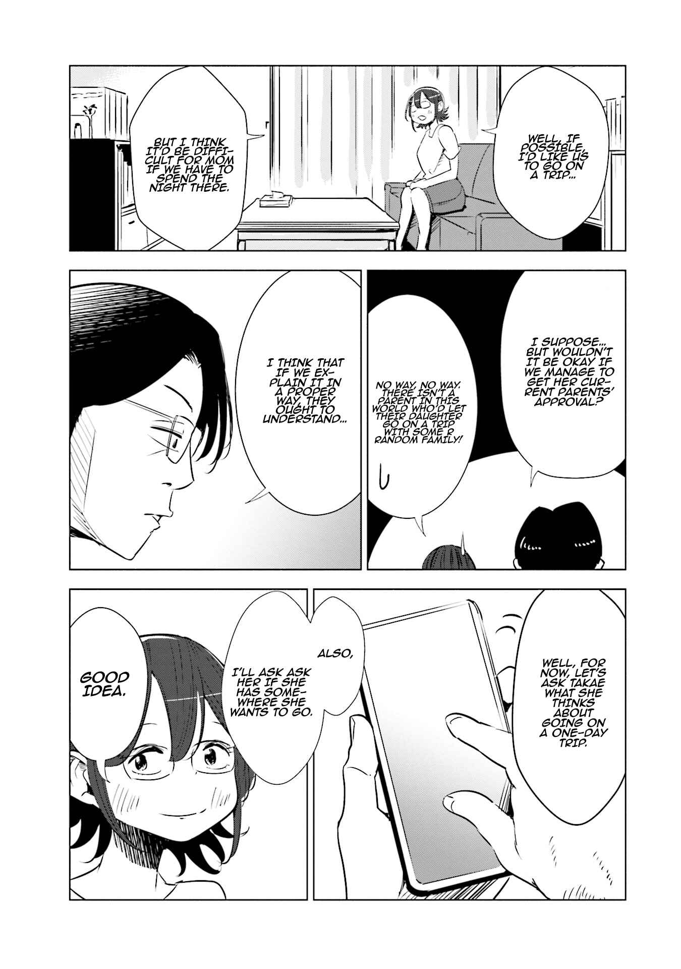 Page 16 Chapter 10 Tsuma, Shougakusei ni Naru.