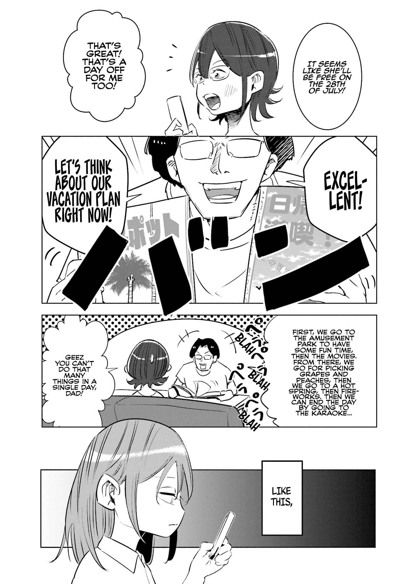 Page 20 Chapter 10 Tsuma, Shougakusei ni Naru.