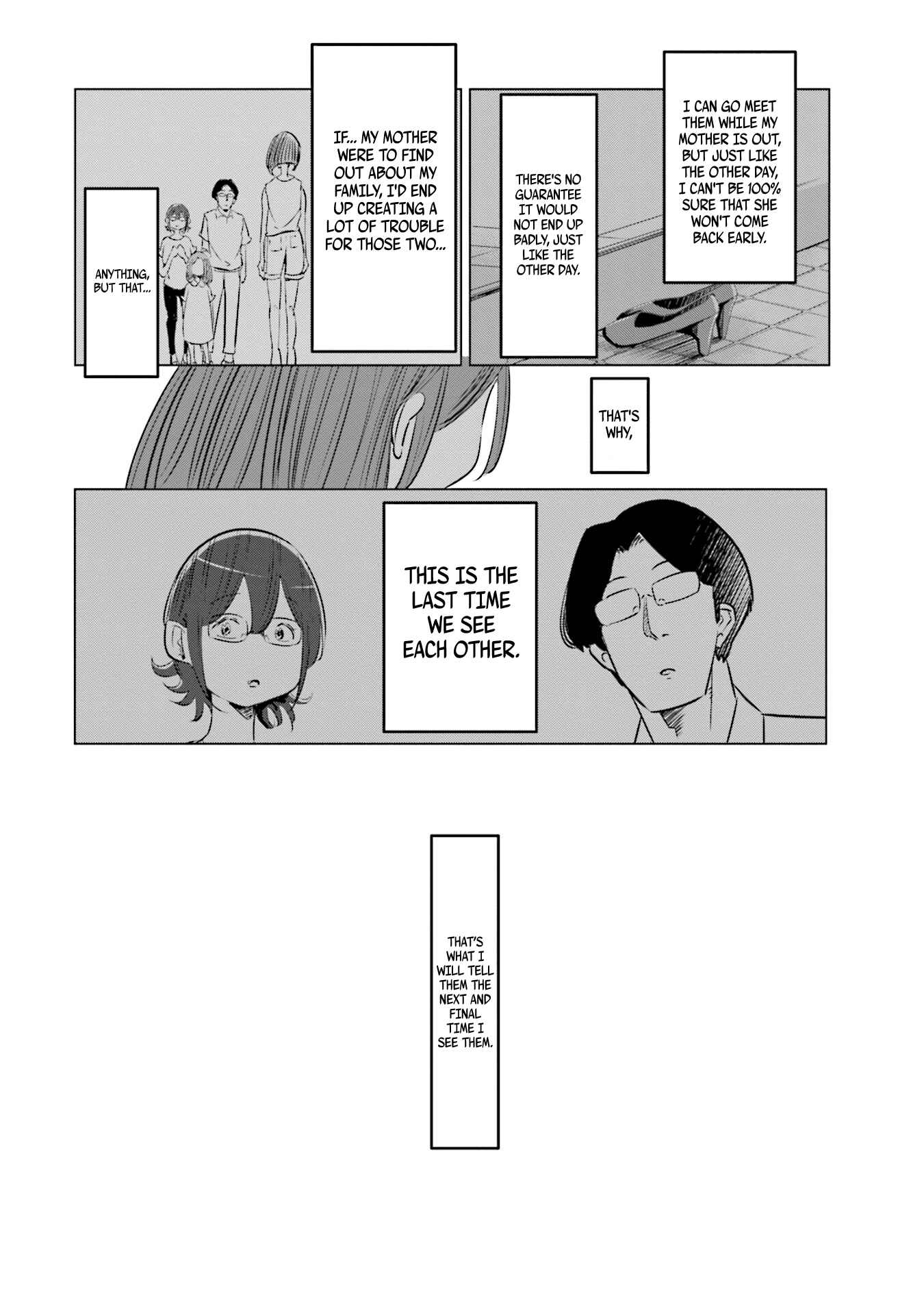 Page 21 Chapter 10 Tsuma, Shougakusei ni Naru.