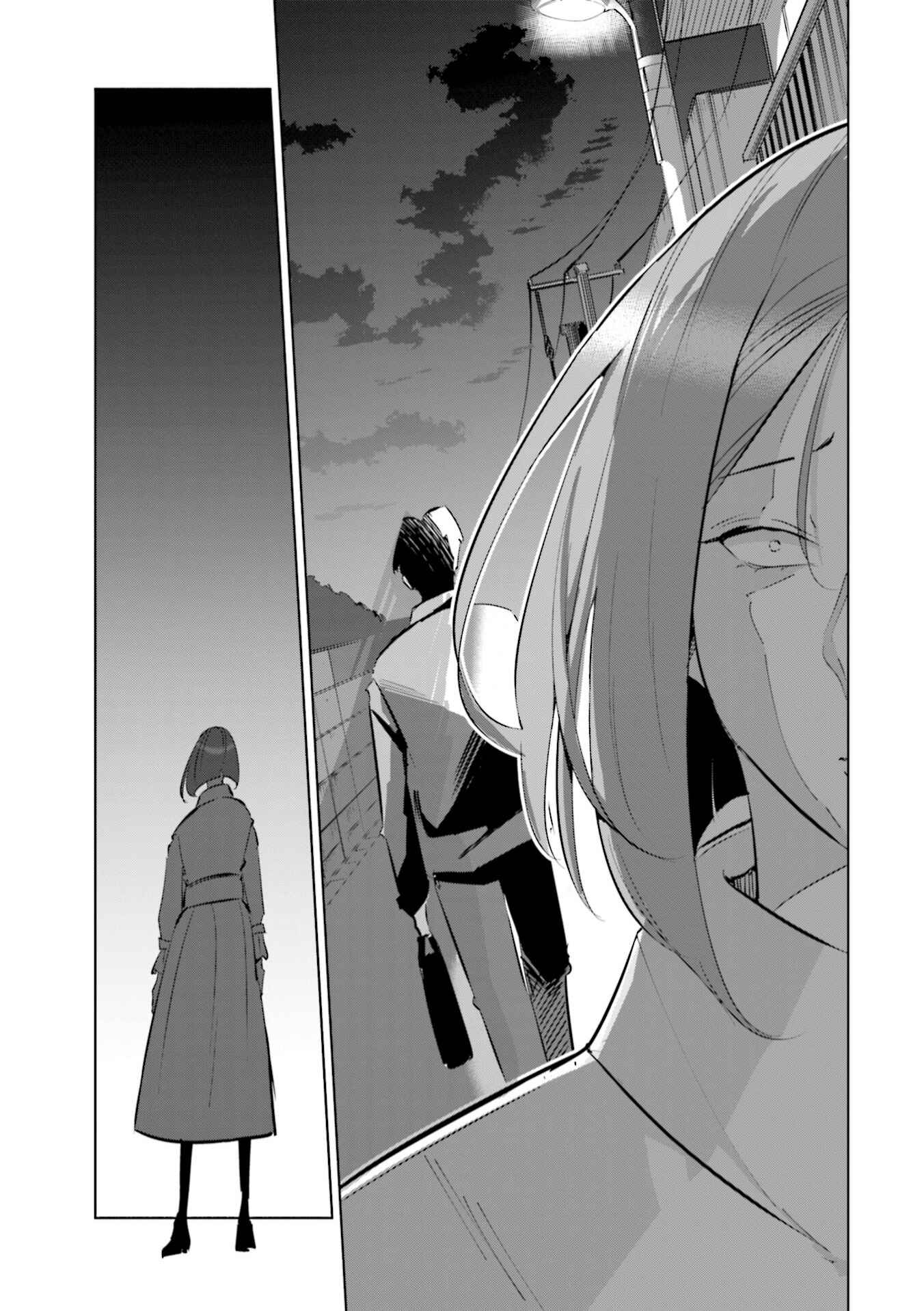 Page 12 Chapter 43 Tsuma, Shougakusei ni Naru.