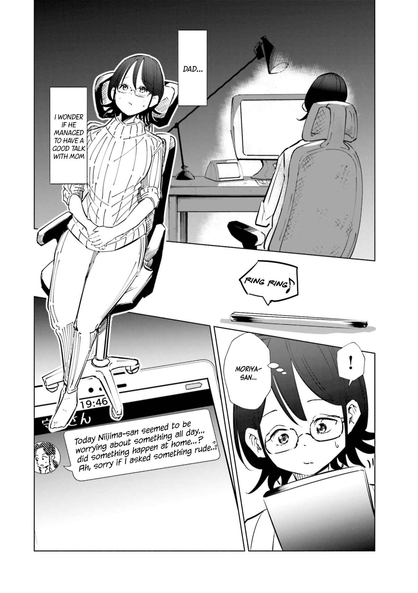 Page 13 Chapter 43 Tsuma, Shougakusei ni Naru.