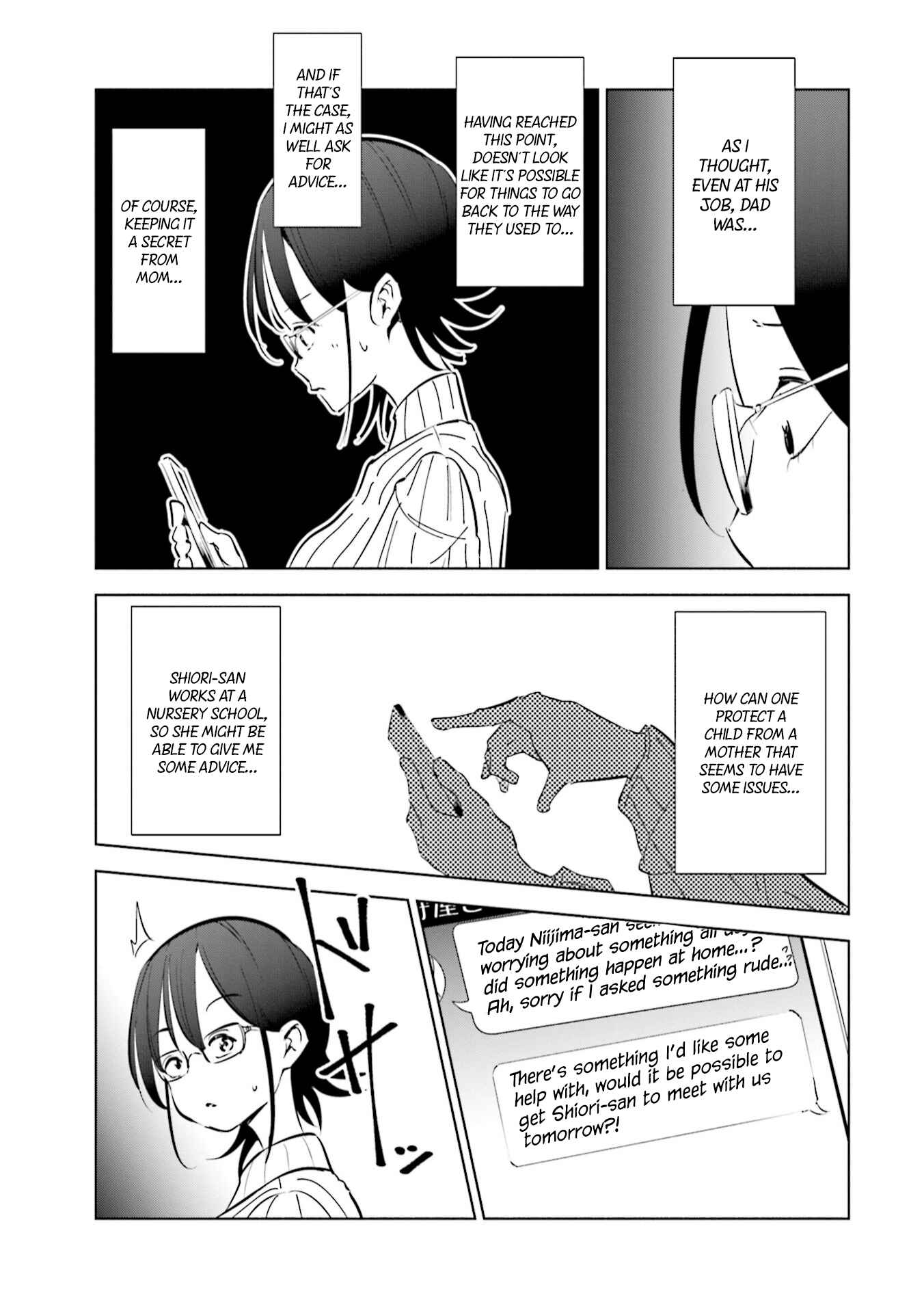 Page 14 Chapter 43 Tsuma, Shougakusei ni Naru.