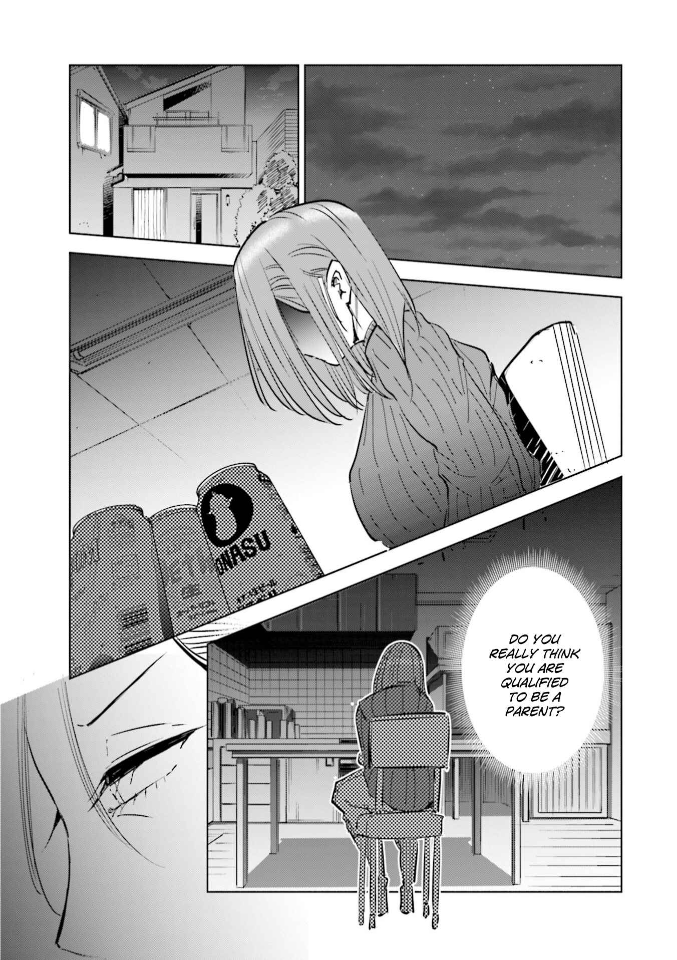 Page 16 Chapter 43 Tsuma, Shougakusei ni Naru.