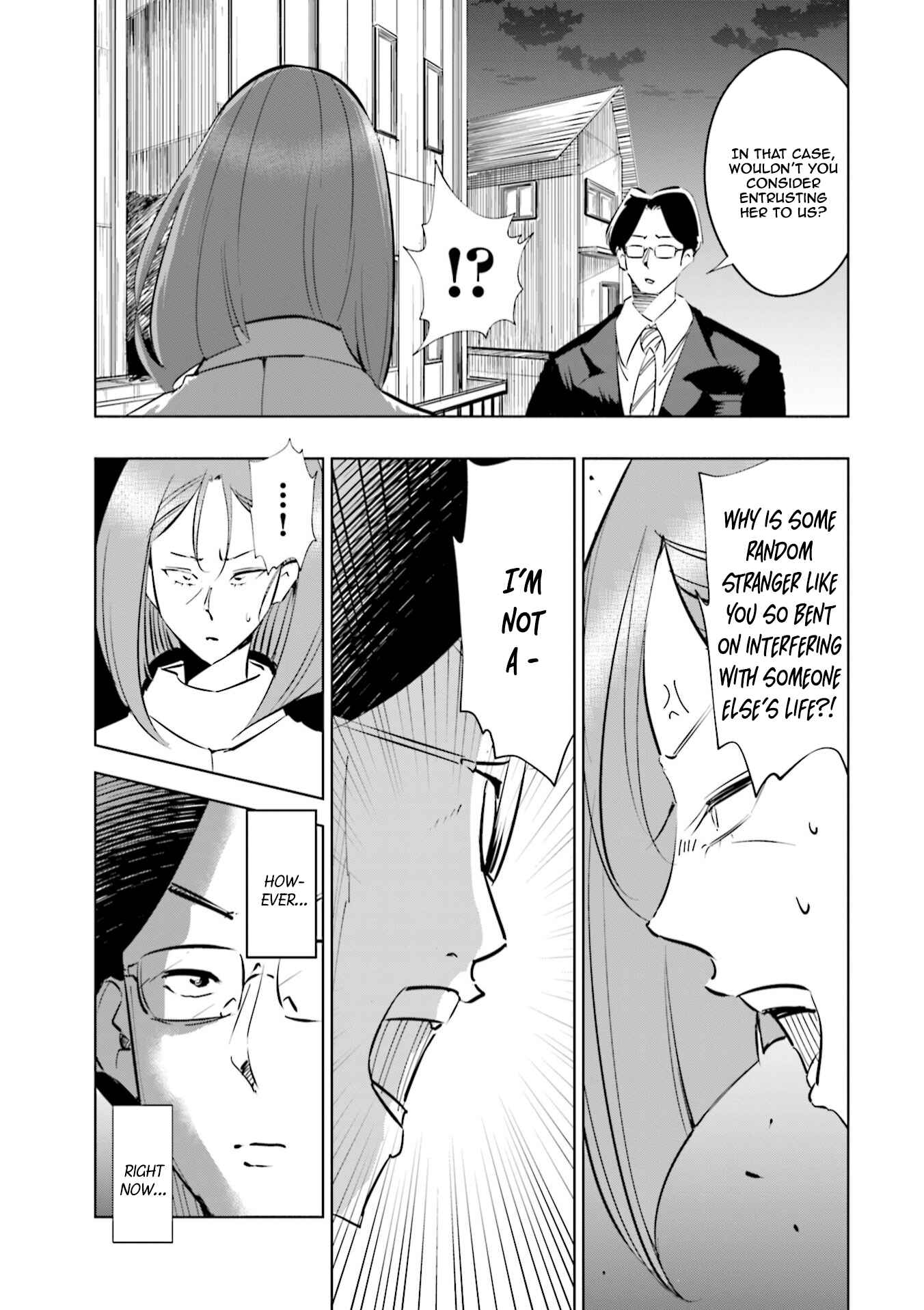 Page 6 Chapter 43 Tsuma, Shougakusei ni Naru.