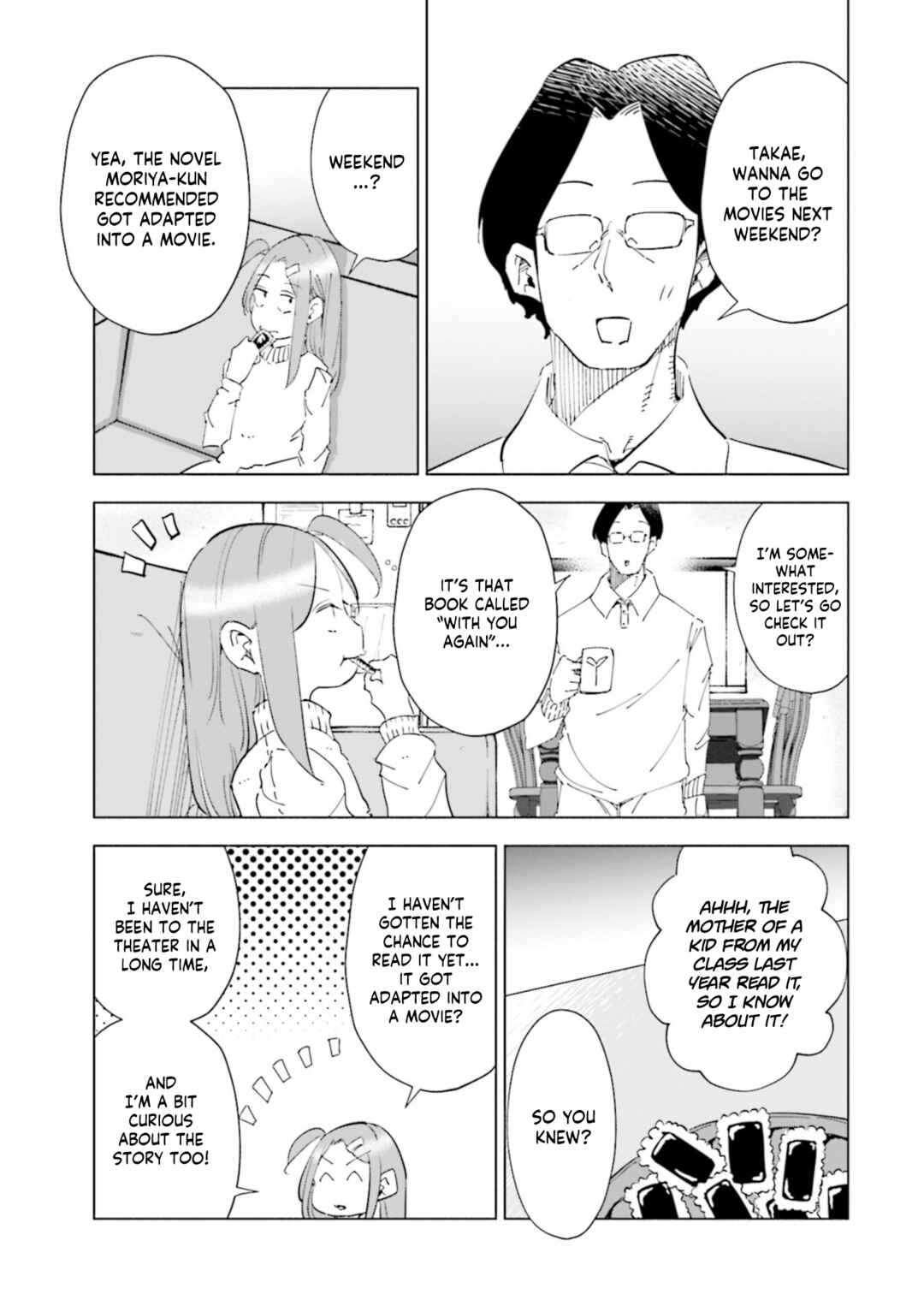 Page 11 Chapter 53 Tsuma, Shougakusei ni Naru.